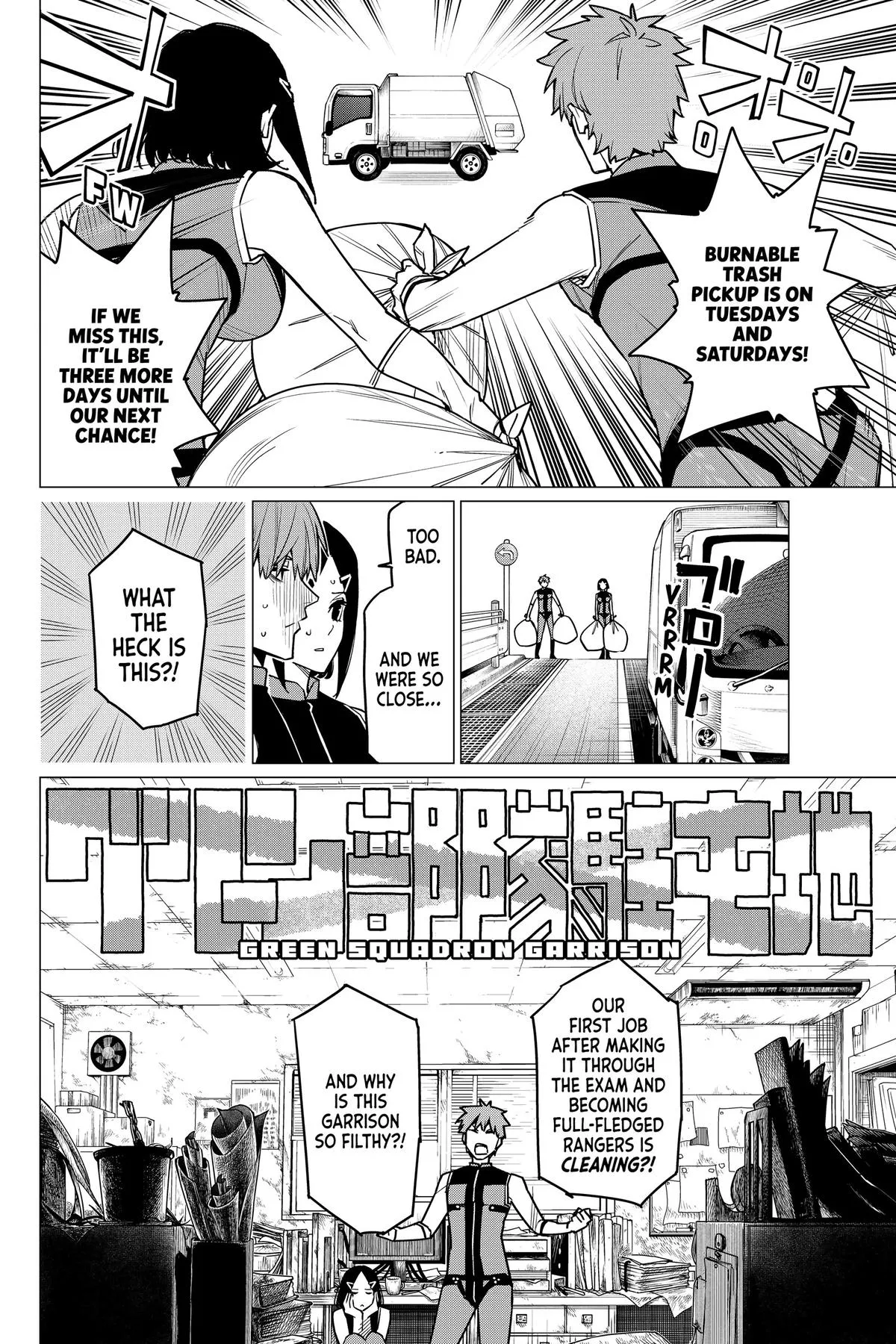 Read Go Go Loser Ranger en Manga Online