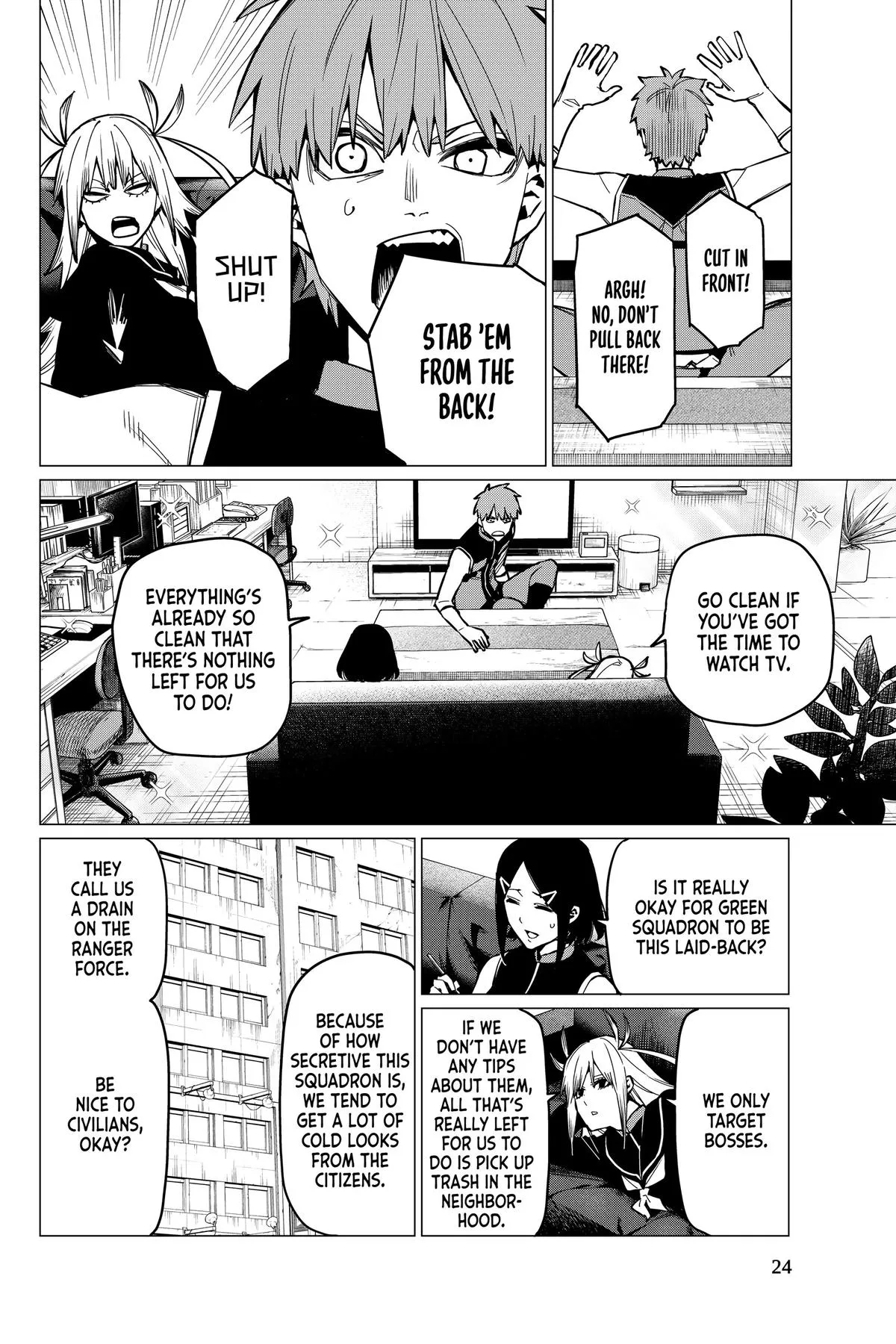 Read Go Go Loser Ranger en Manga Online