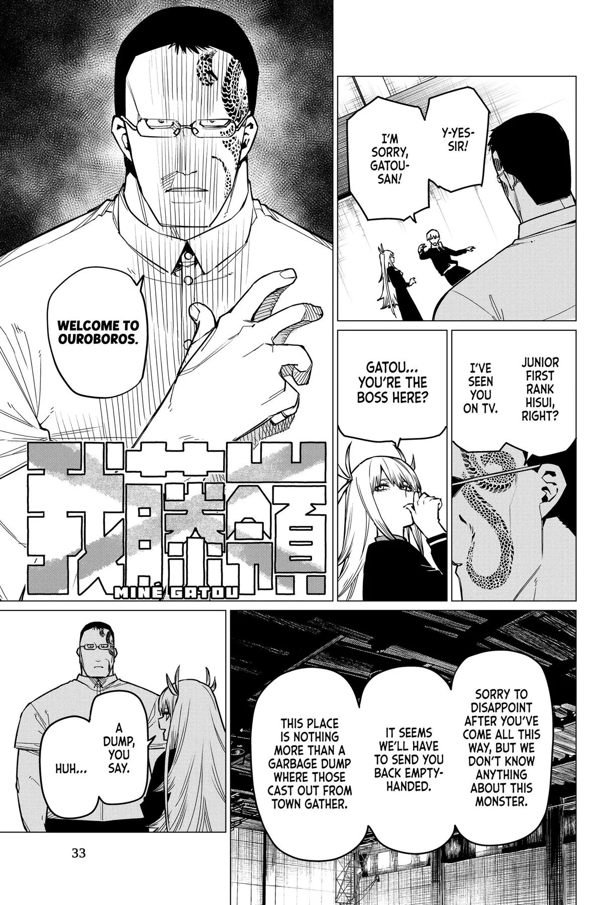 Read Go Go Loser Ranger en Manga Online