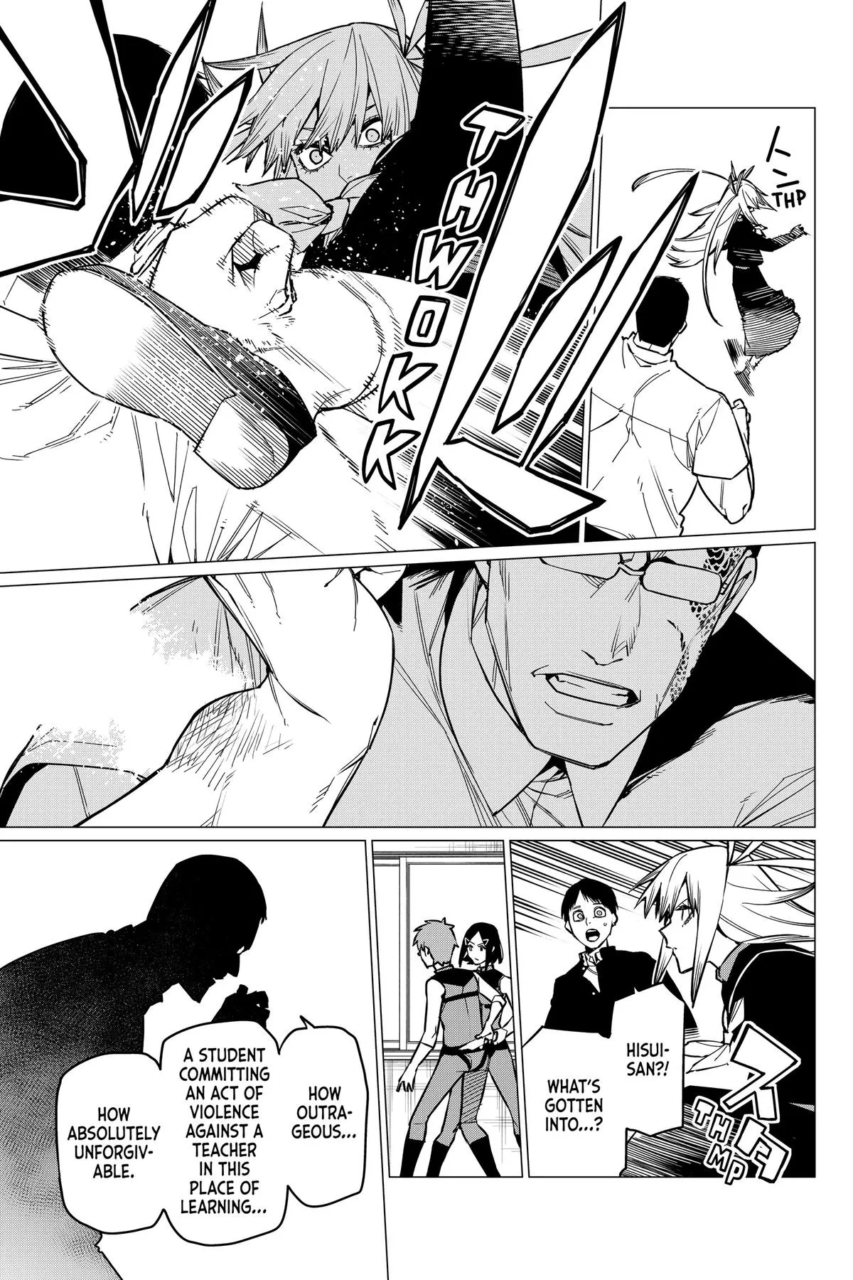 Read Go Go Loser Ranger en Manga Online