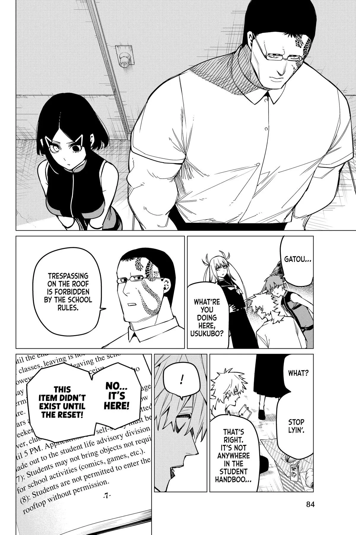 Read Go Go Loser Ranger en Manga Online