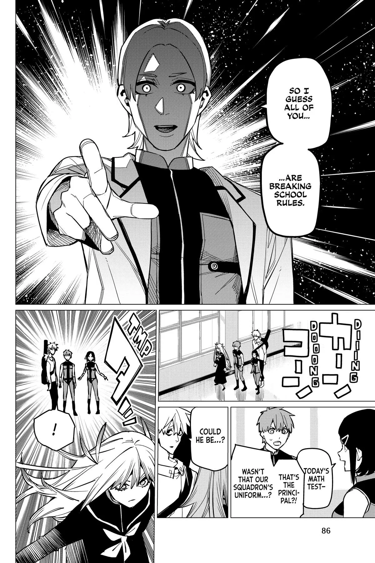 Read Go Go Loser Ranger en Manga Online