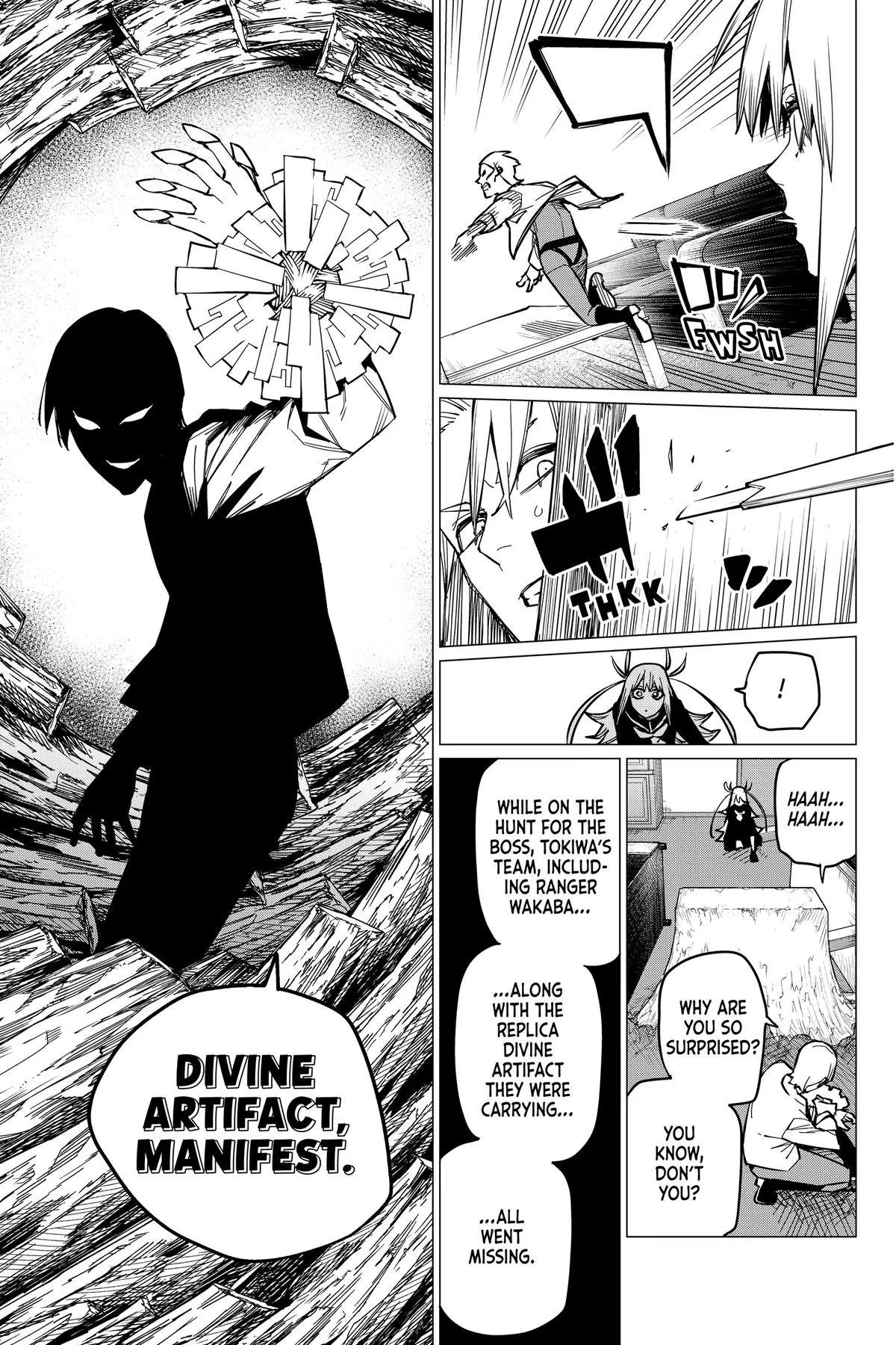 Read Go Go Loser Ranger en Manga Online