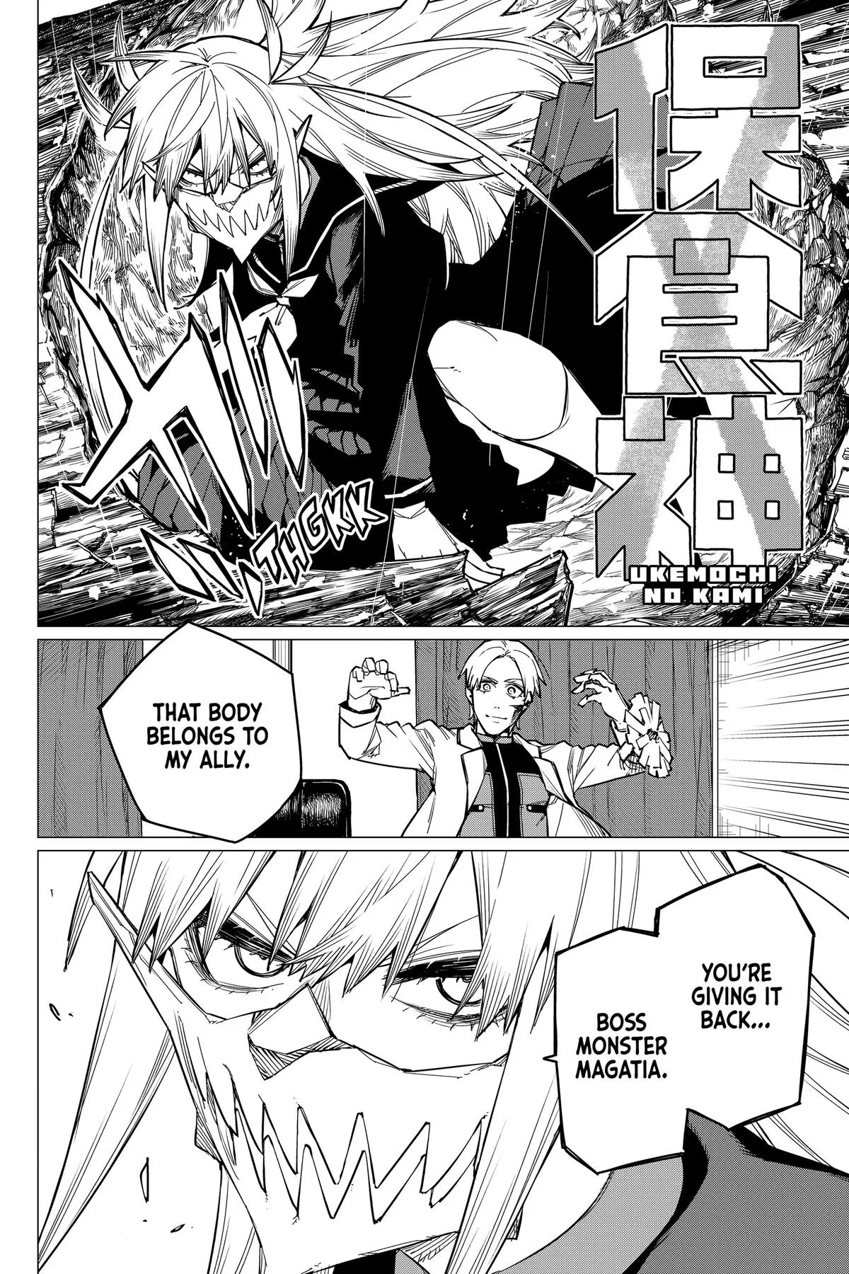 Read Go Go Loser Ranger en Manga Online