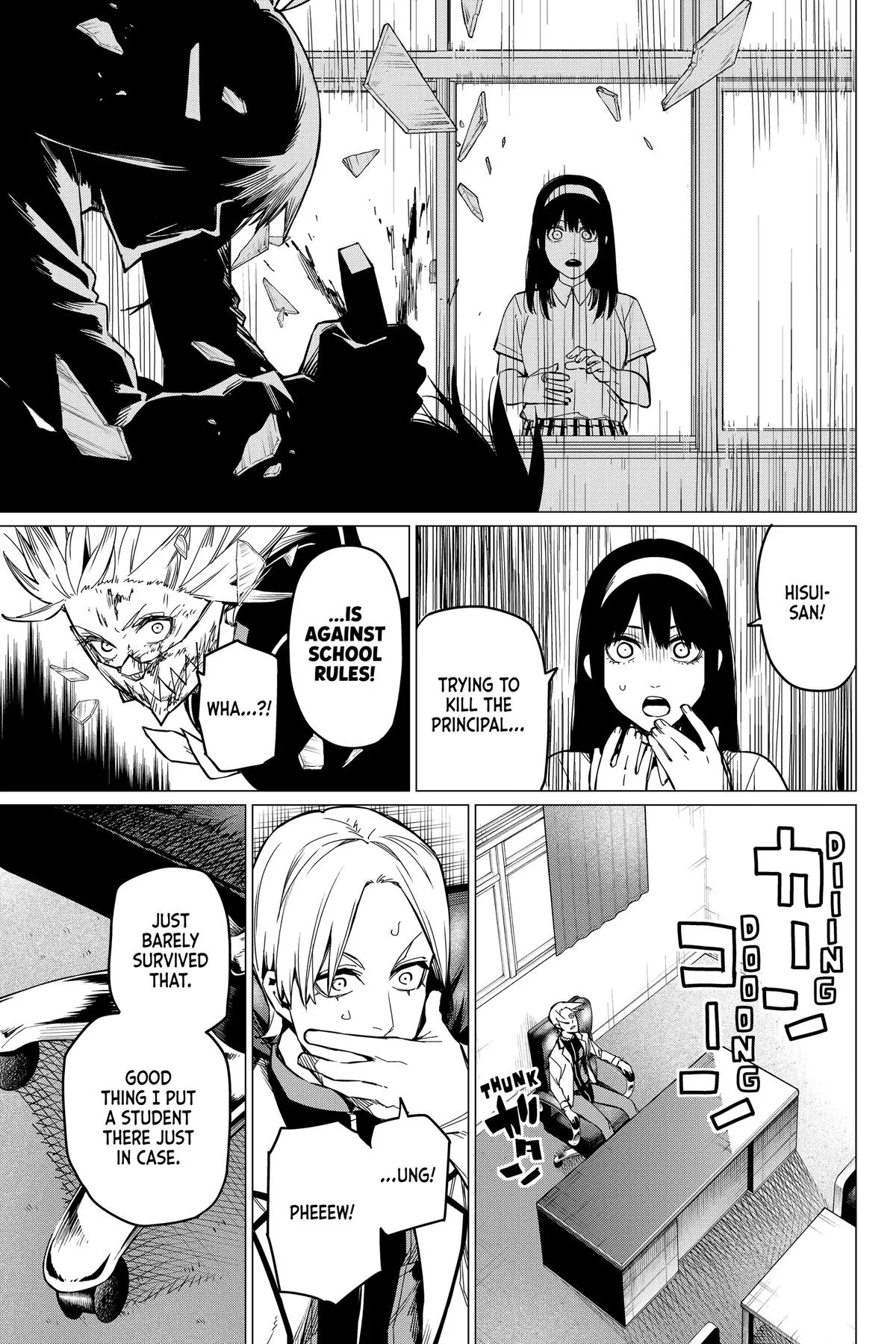Read Go Go Loser Ranger en Manga Online