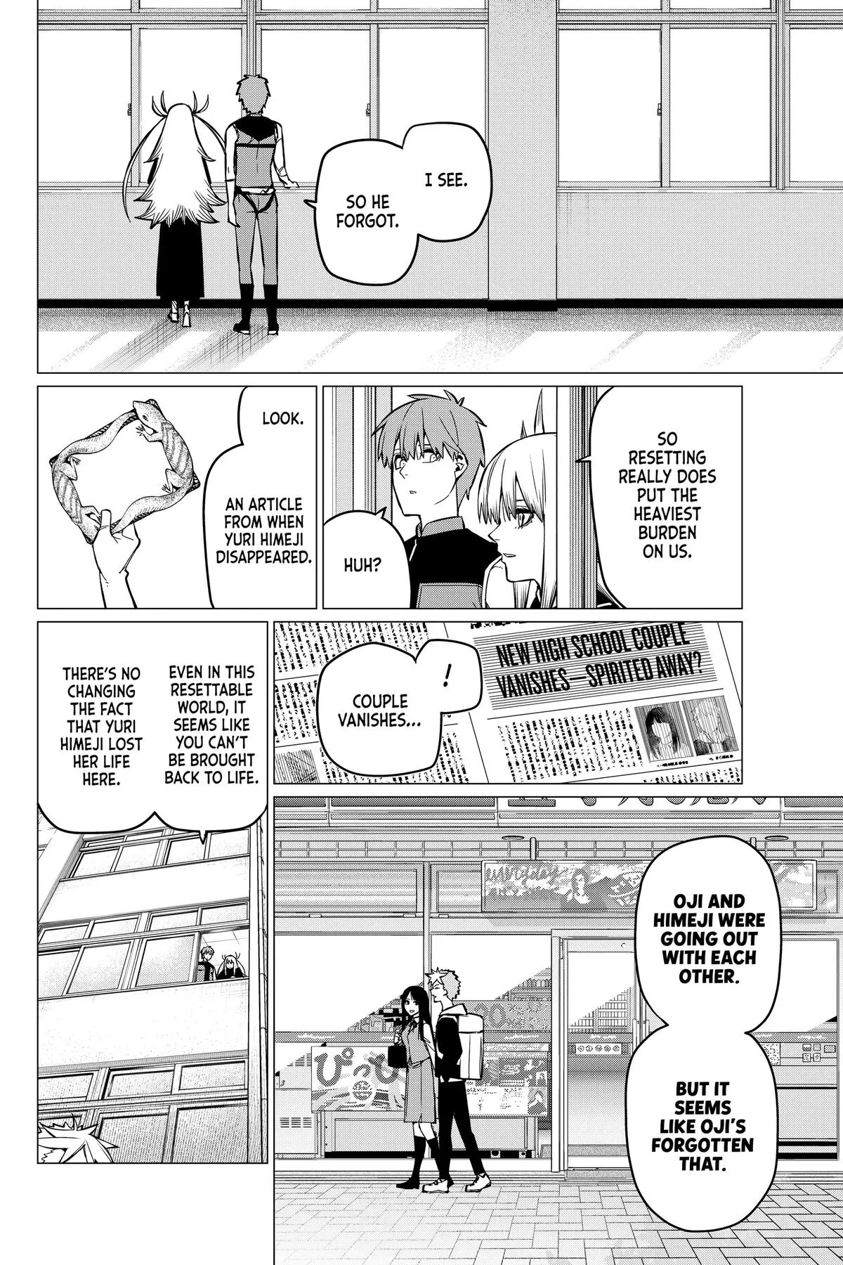 Read Go Go Loser Ranger en Manga Online