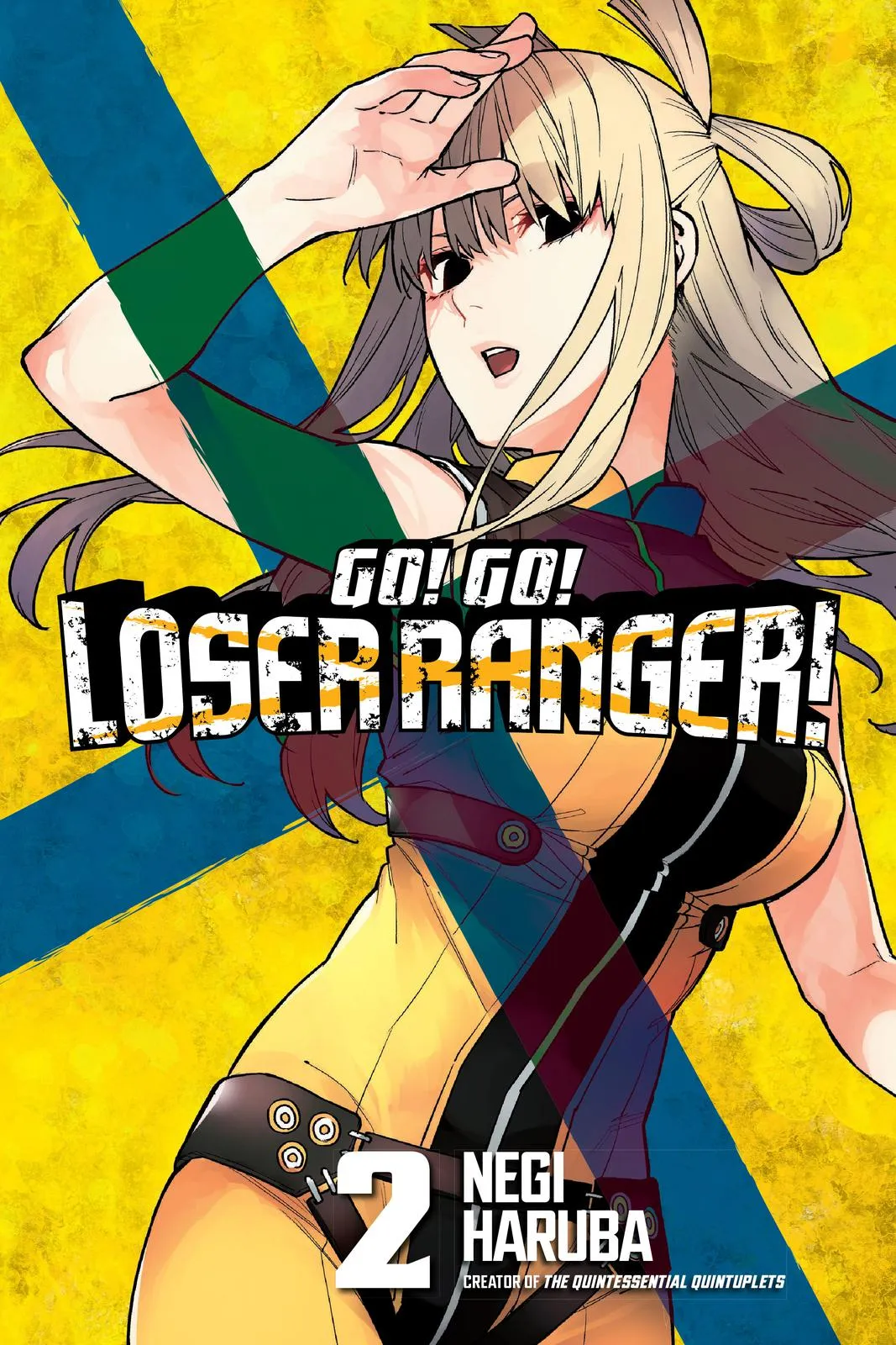 Read Go Go Loser Ranger en Manga Online