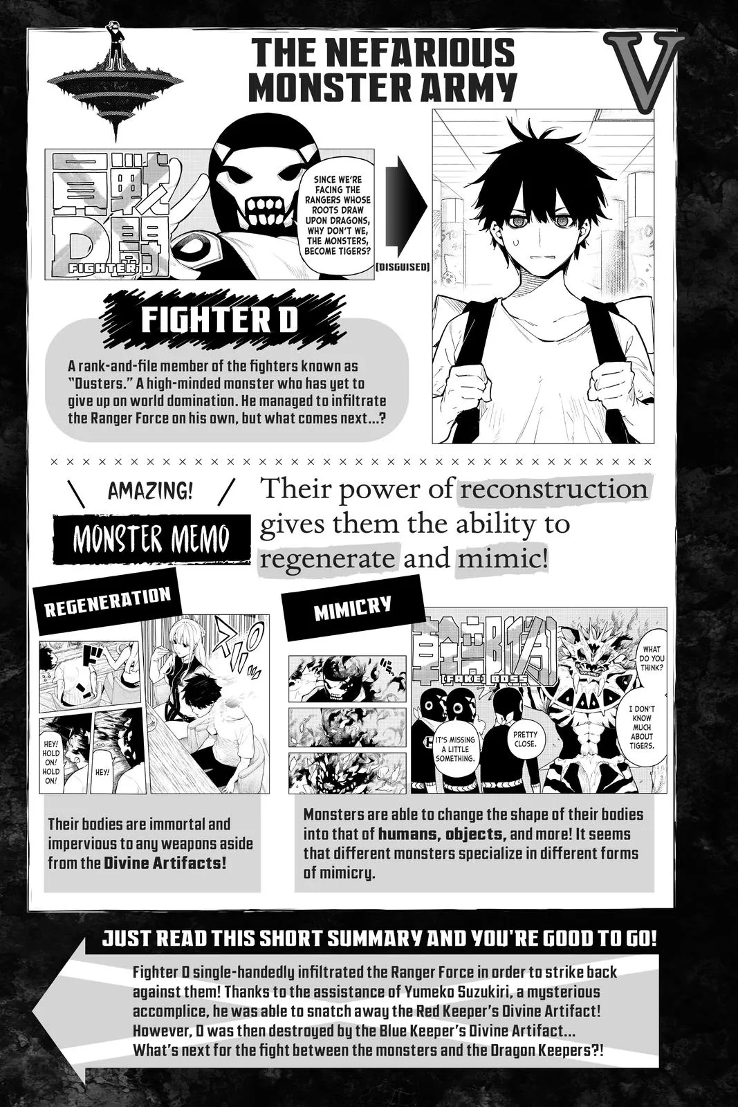 Read Go Go Loser Ranger en Manga Online