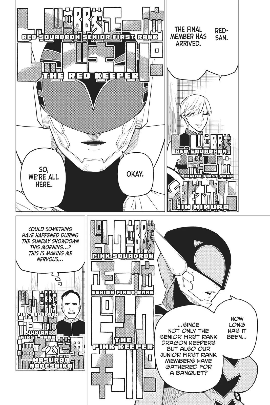 Read Go Go Loser Ranger en Manga Online