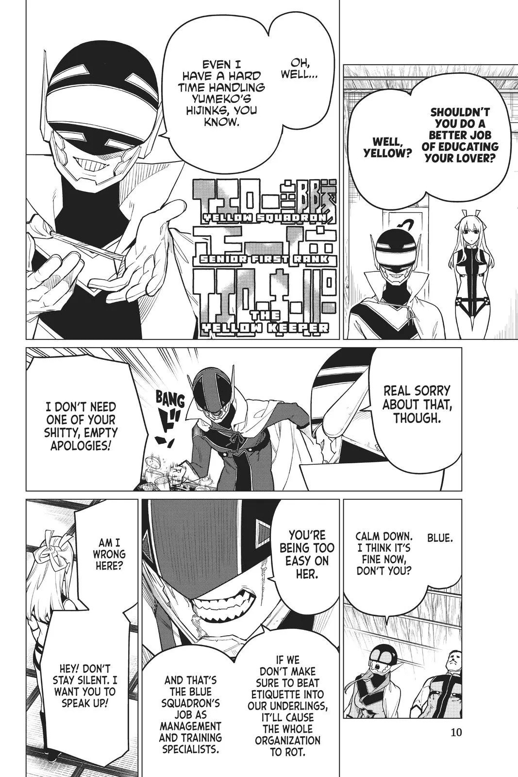 Read Go Go Loser Ranger en Manga Online