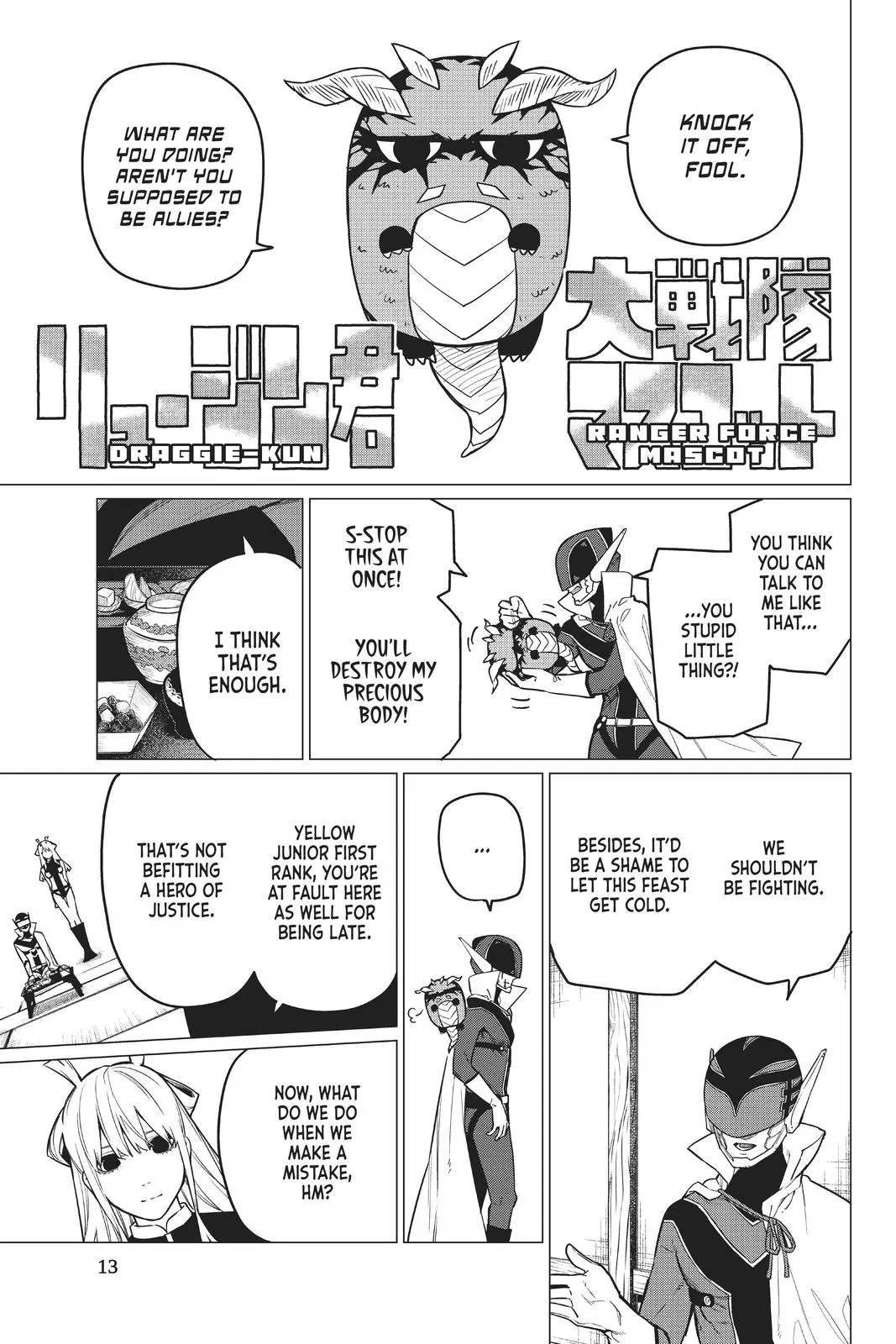 Read Go Go Loser Ranger en Manga Online