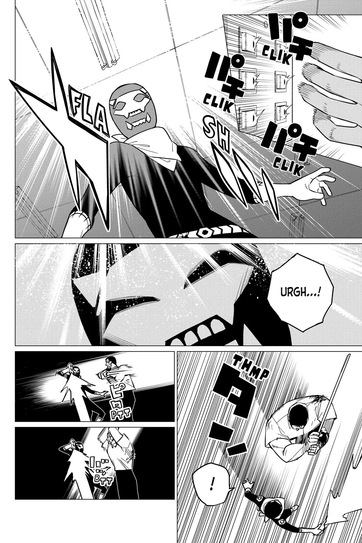 Read Go Go Loser Ranger en Manga Online
