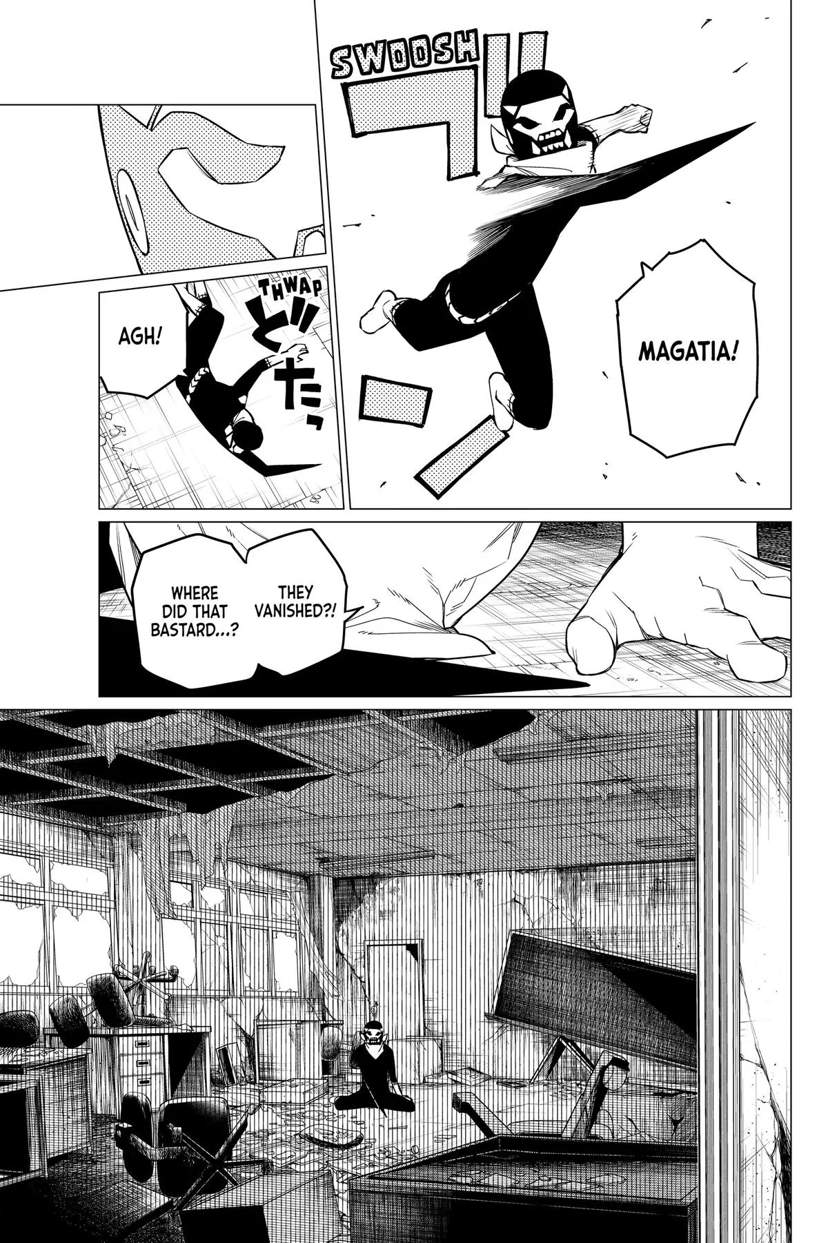 Read Go Go Loser Ranger en Manga Online
