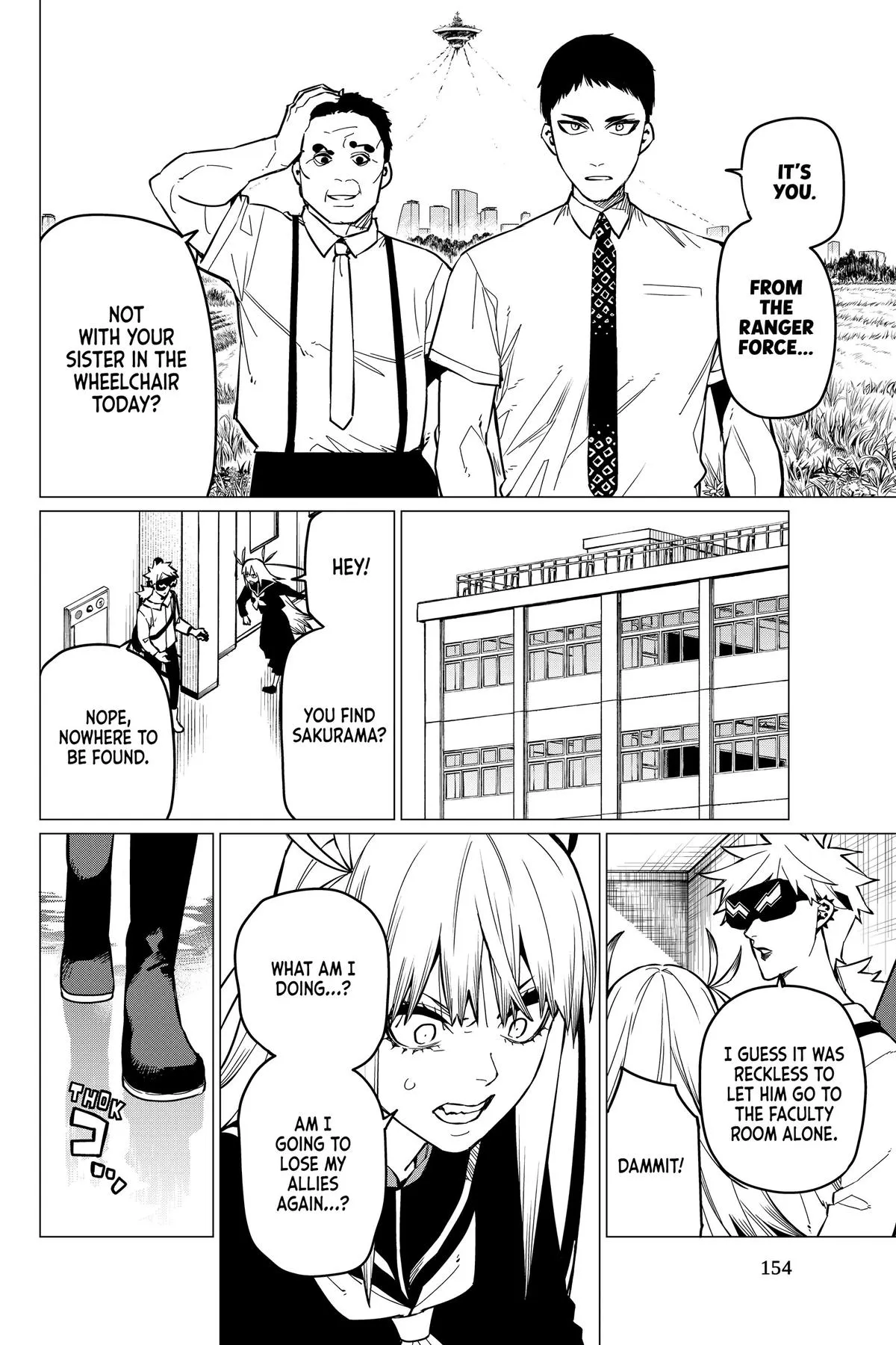 Read Go Go Loser Ranger en Manga Online