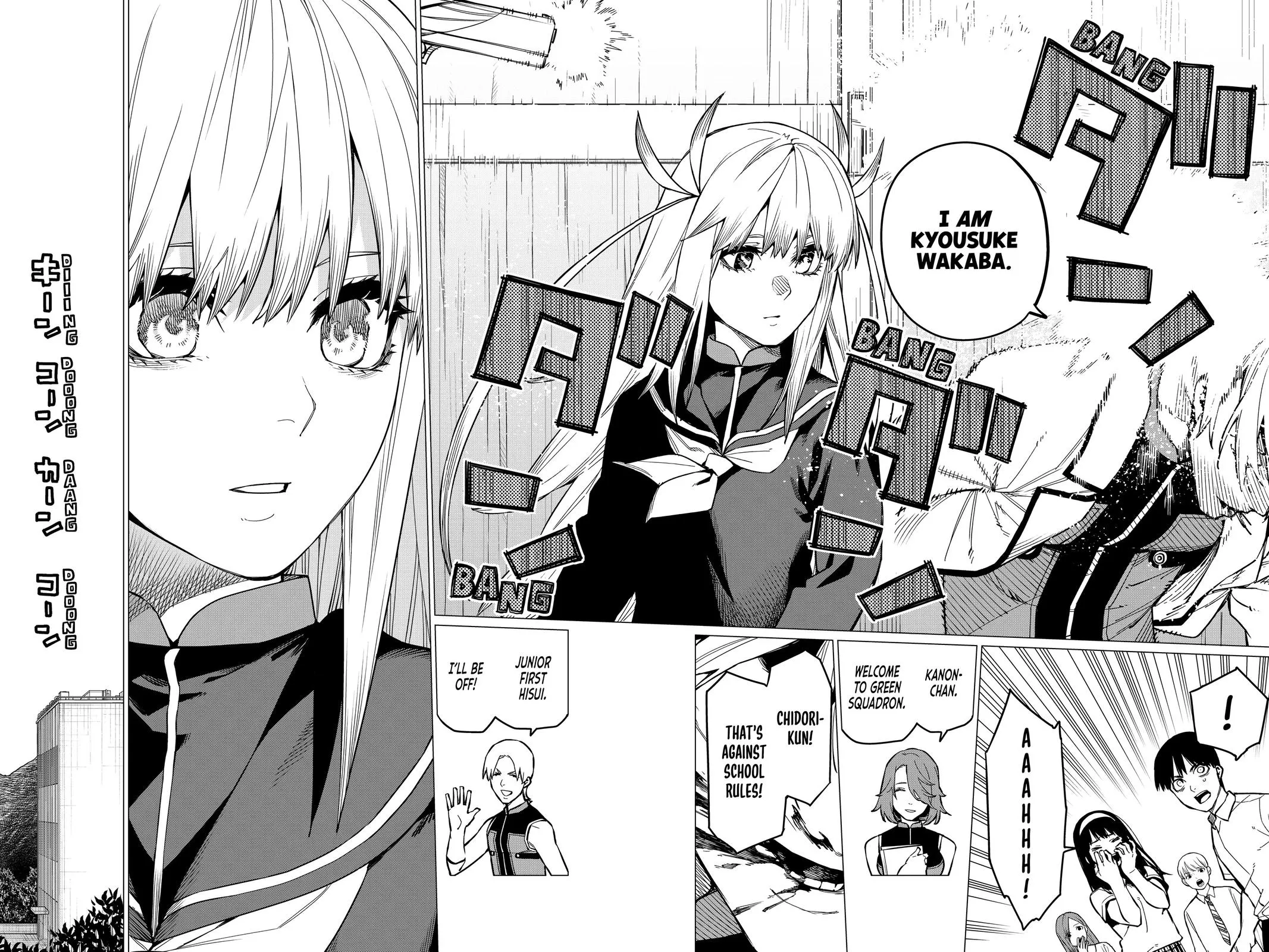 Read Go Go Loser Ranger en Manga Online