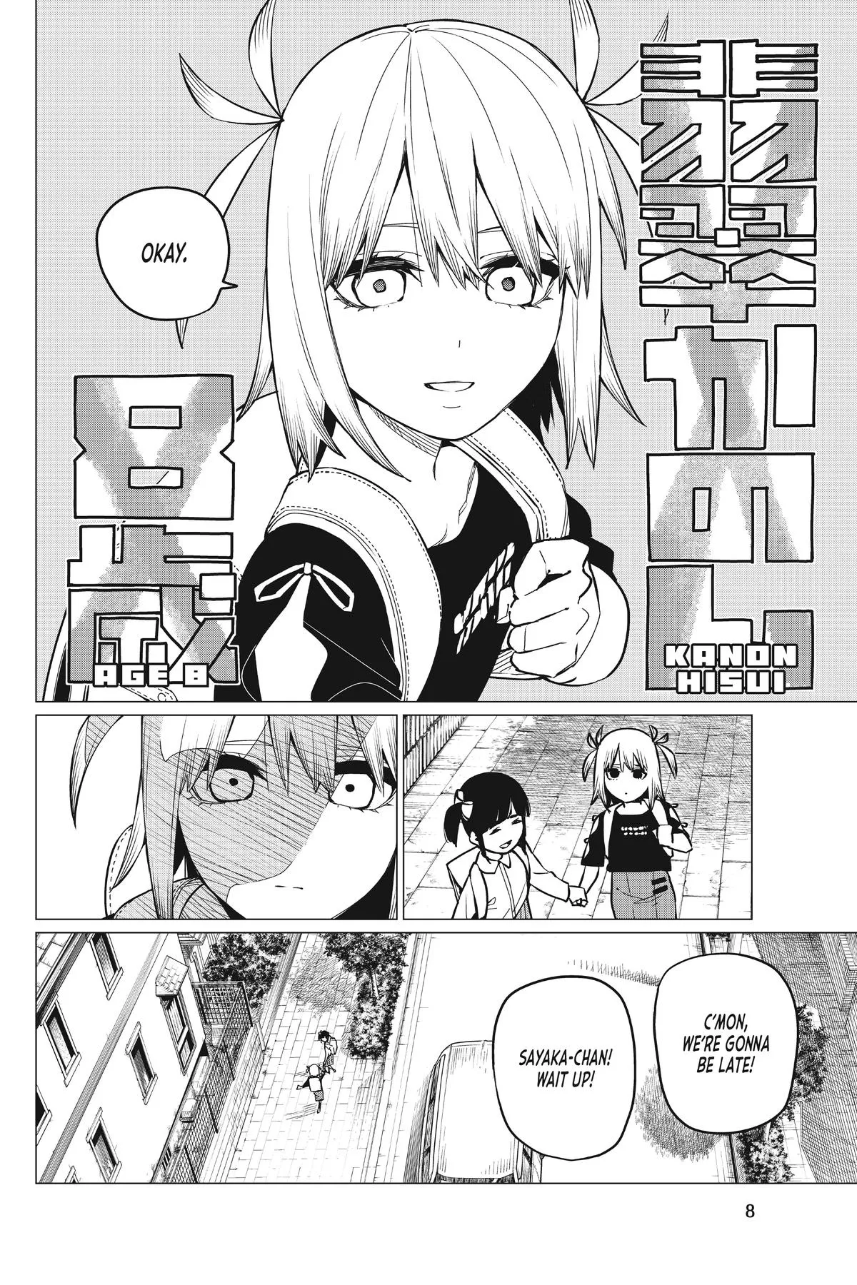 Read Go Go Loser Ranger en Manga Online