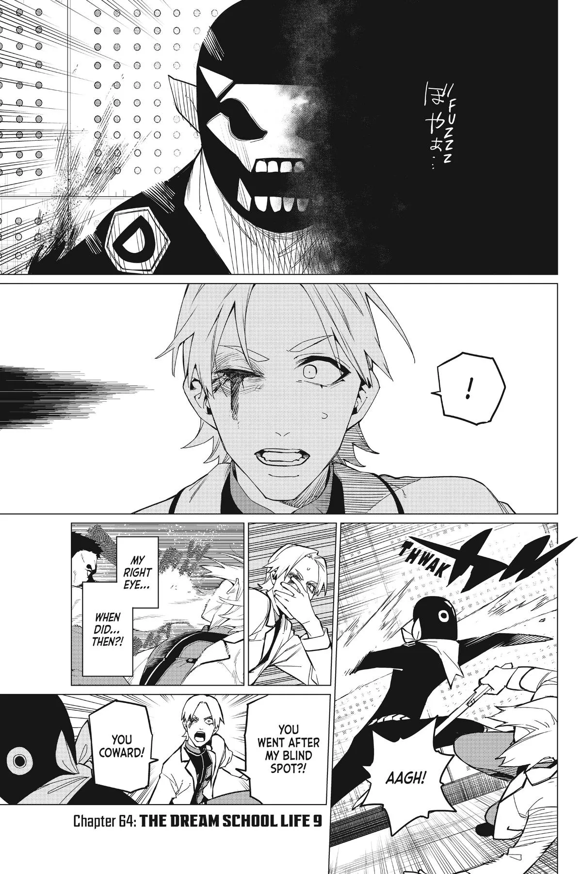 Read Go Go Loser Ranger en Manga Online