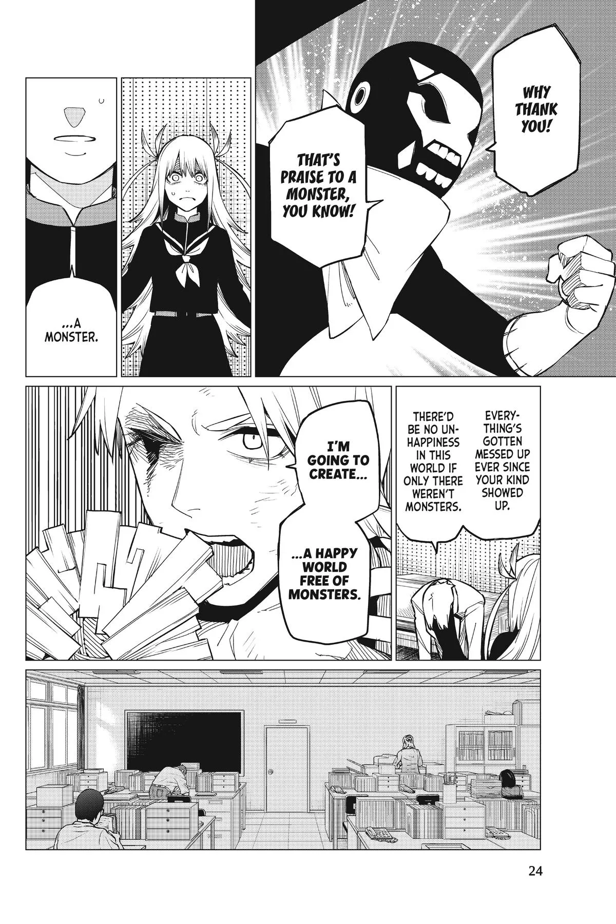 Read Go Go Loser Ranger en Manga Online