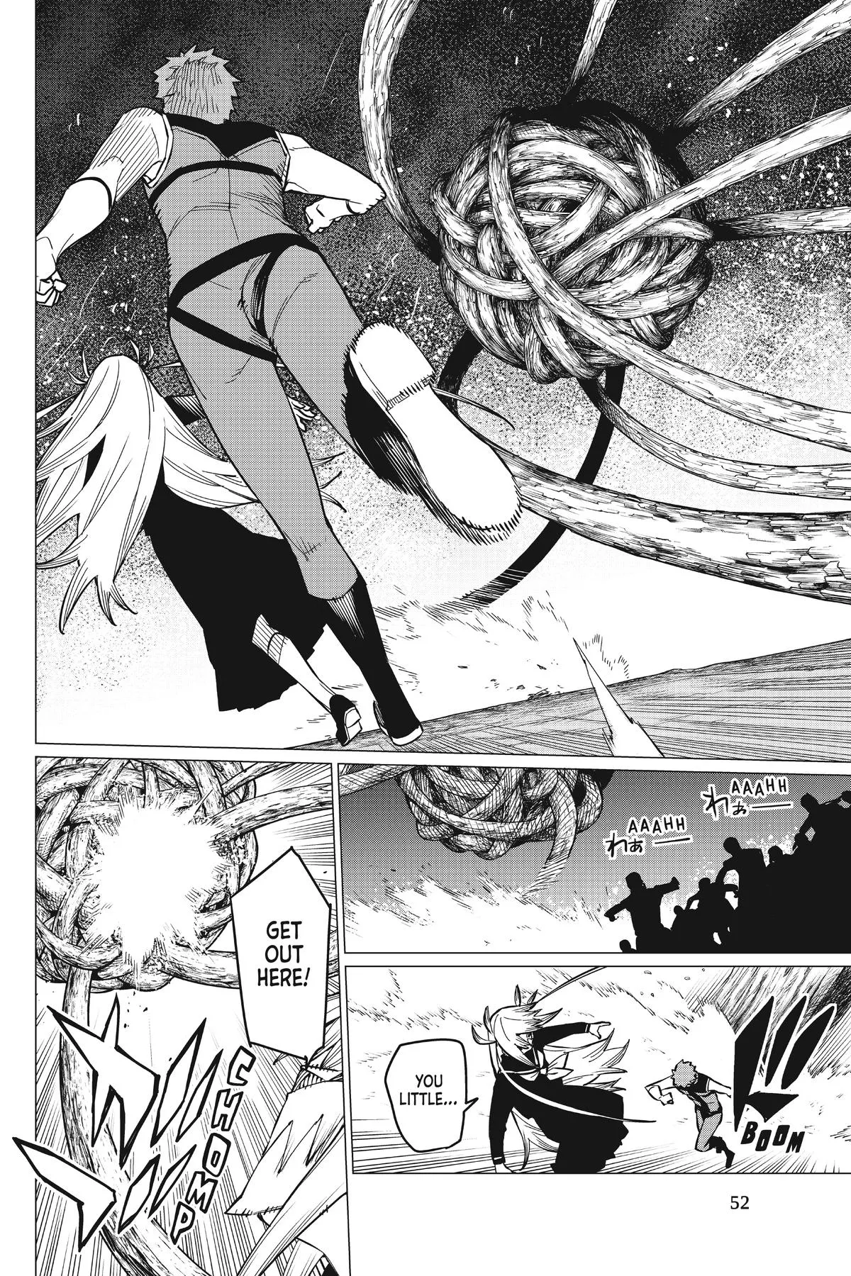 Read Go Go Loser Ranger en Manga Online