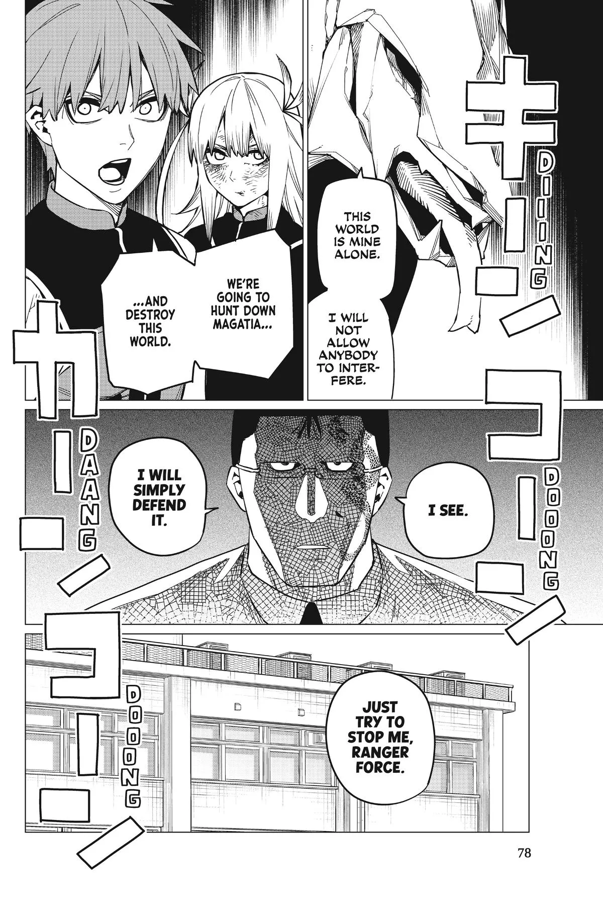 Read Go Go Loser Ranger en Manga Online