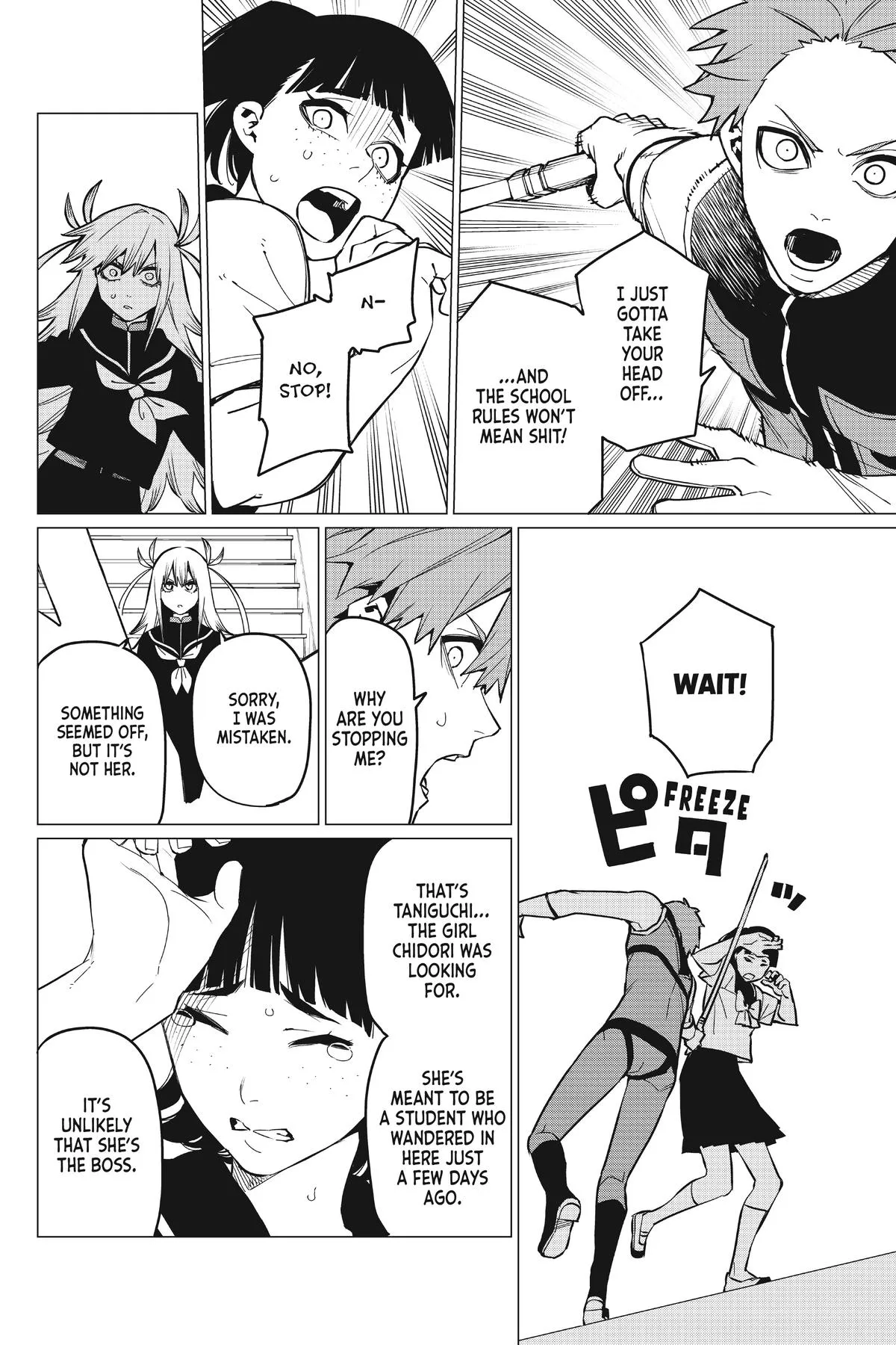 Read Go Go Loser Ranger en Manga Online