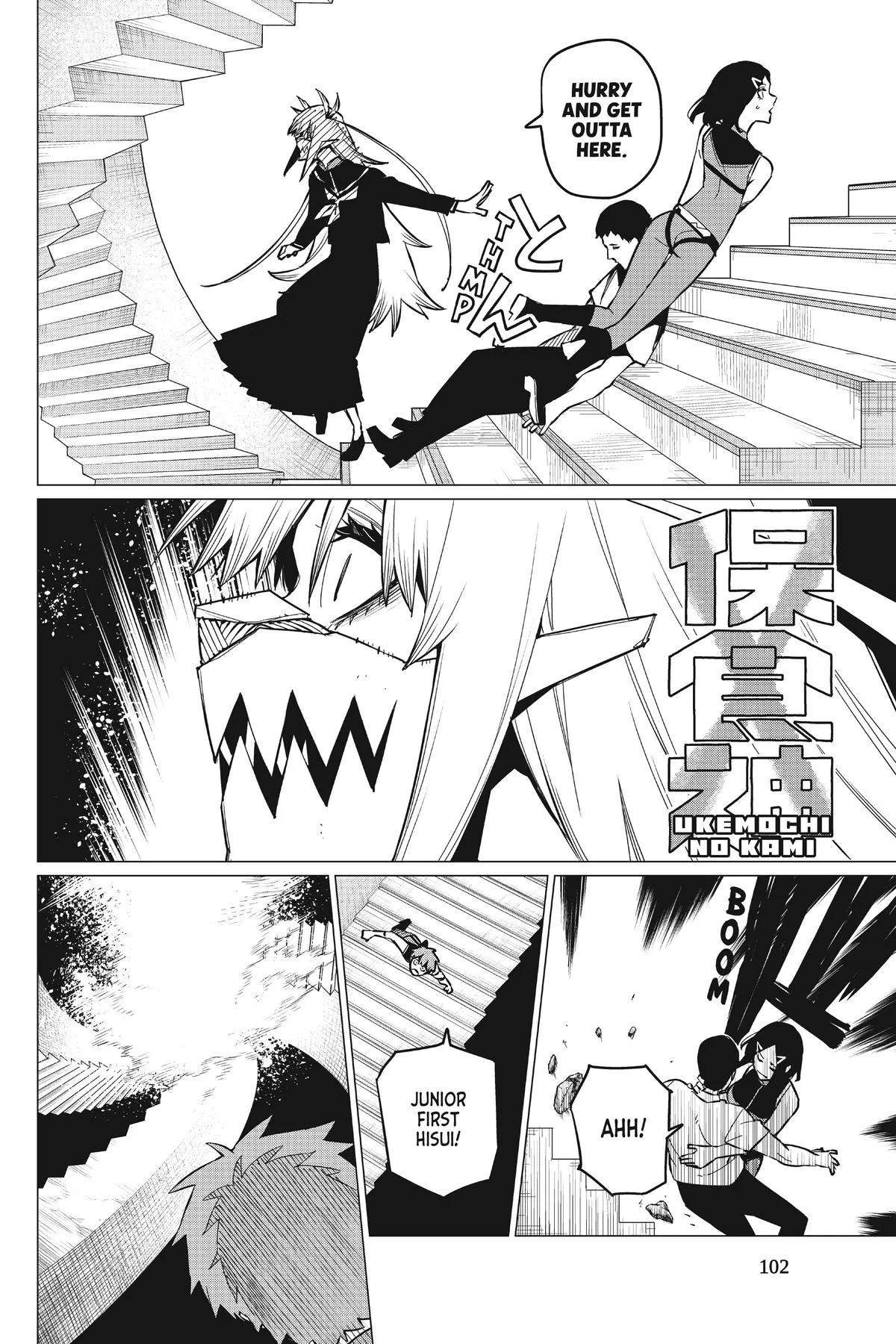 Read Go Go Loser Ranger en Manga Online
