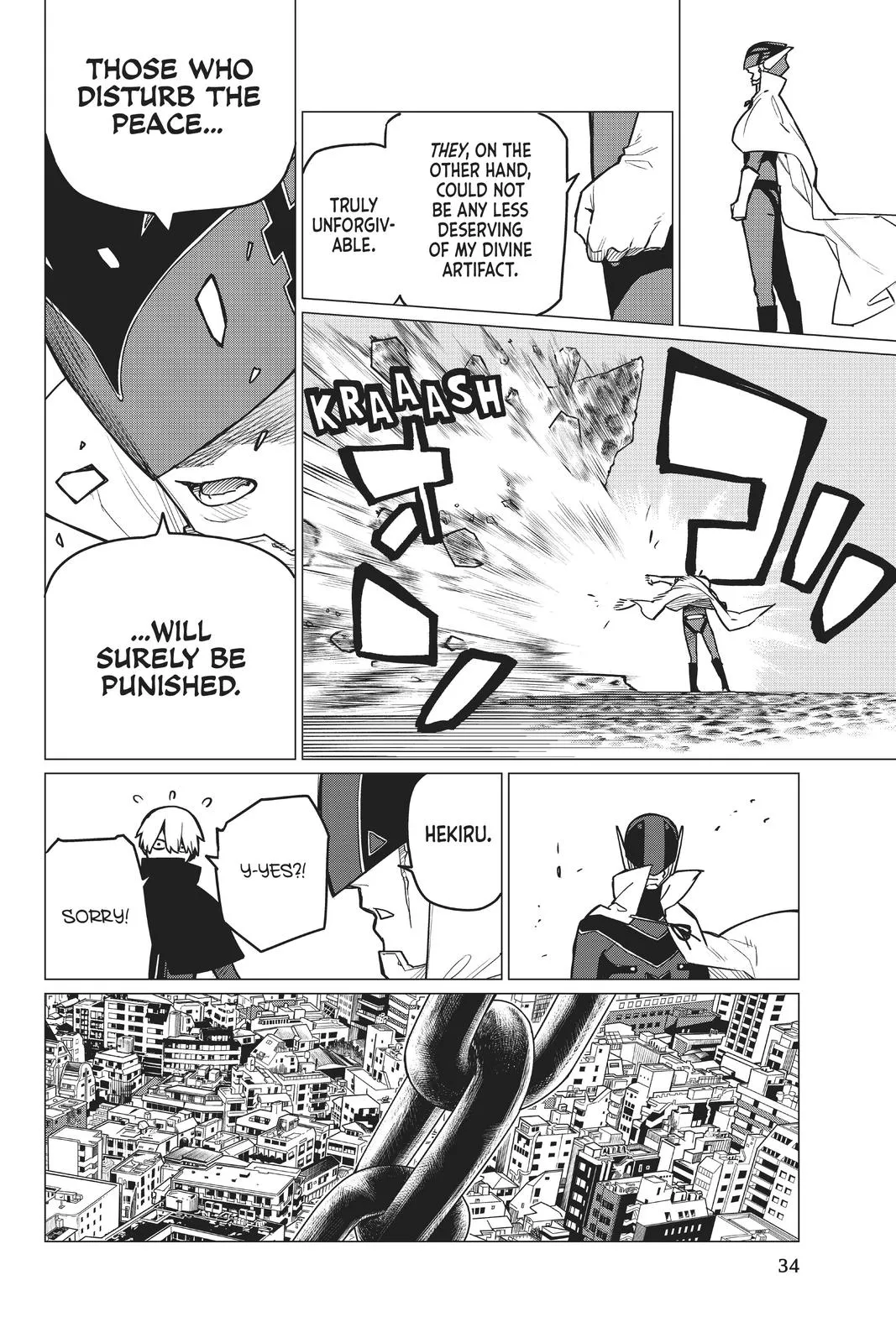 Read Go Go Loser Ranger en Manga Online