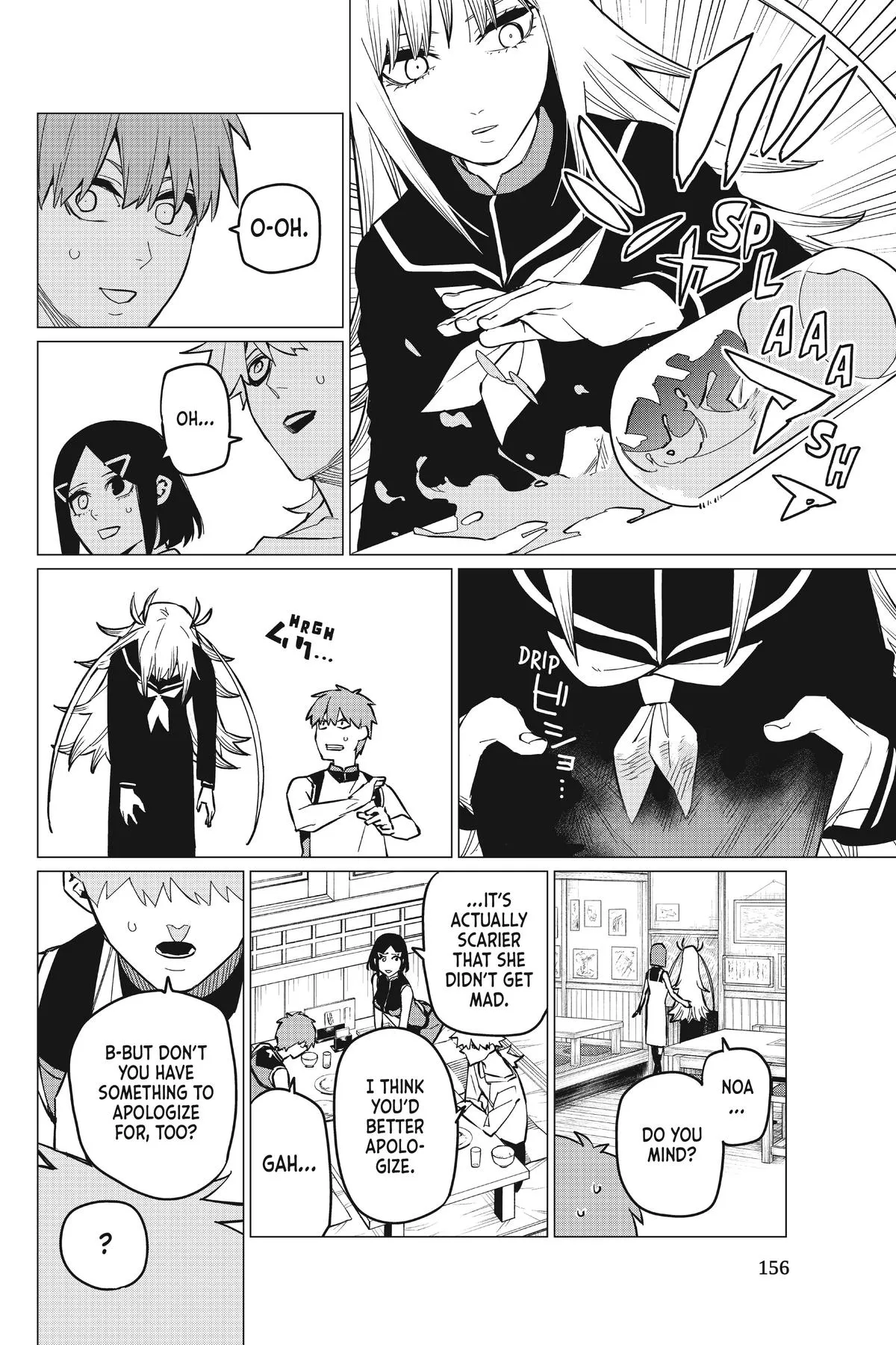 Read Go Go Loser Ranger en Manga Online