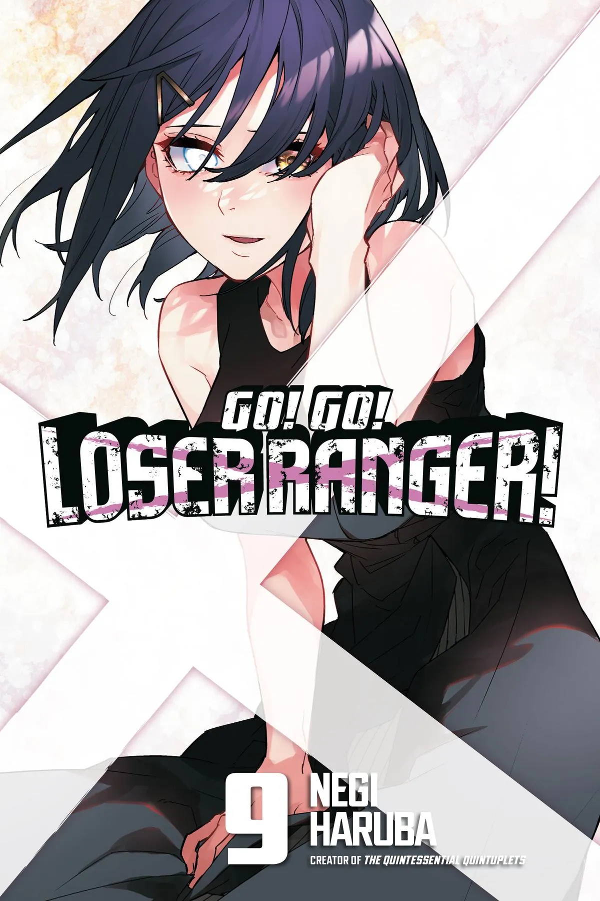 Read Go Go Loser Ranger en Manga Online