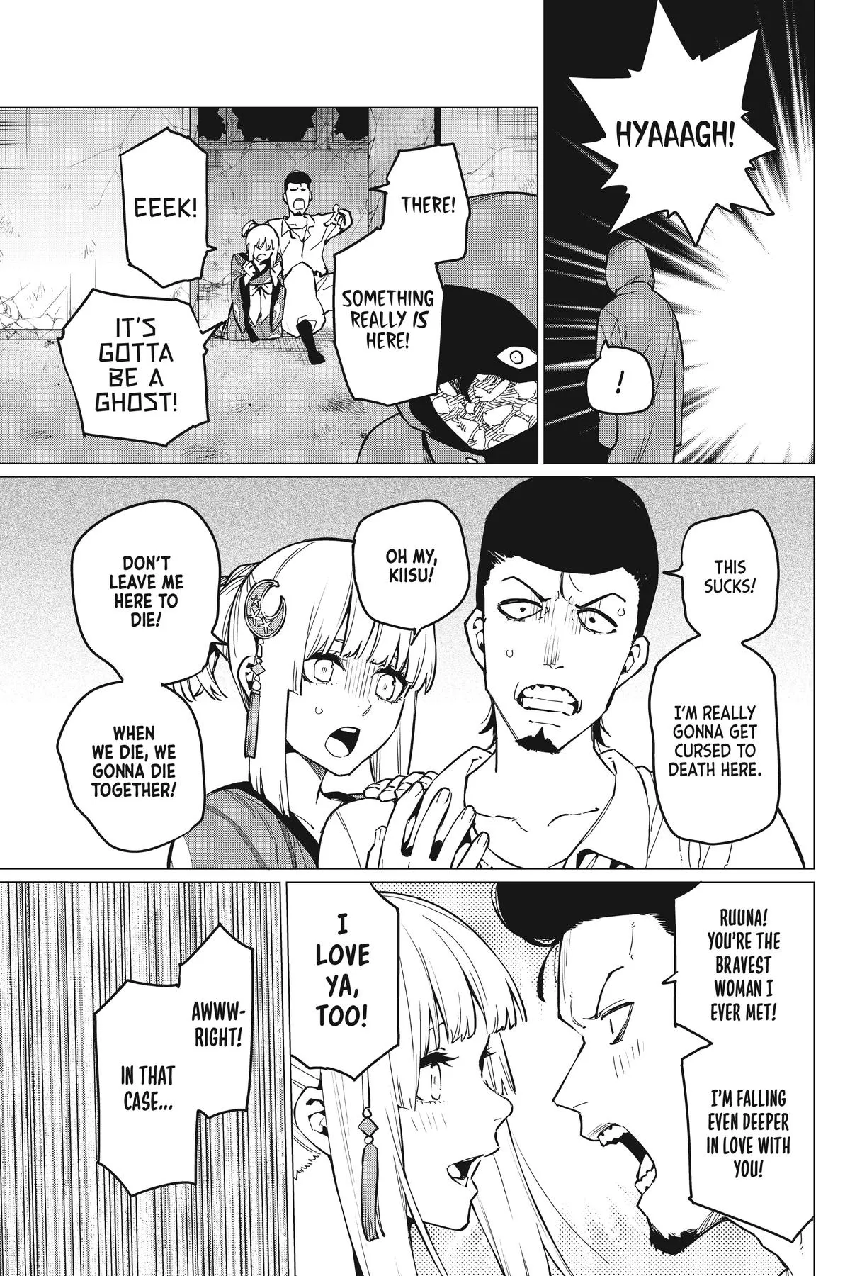 Read Go Go Loser Ranger en Manga Online