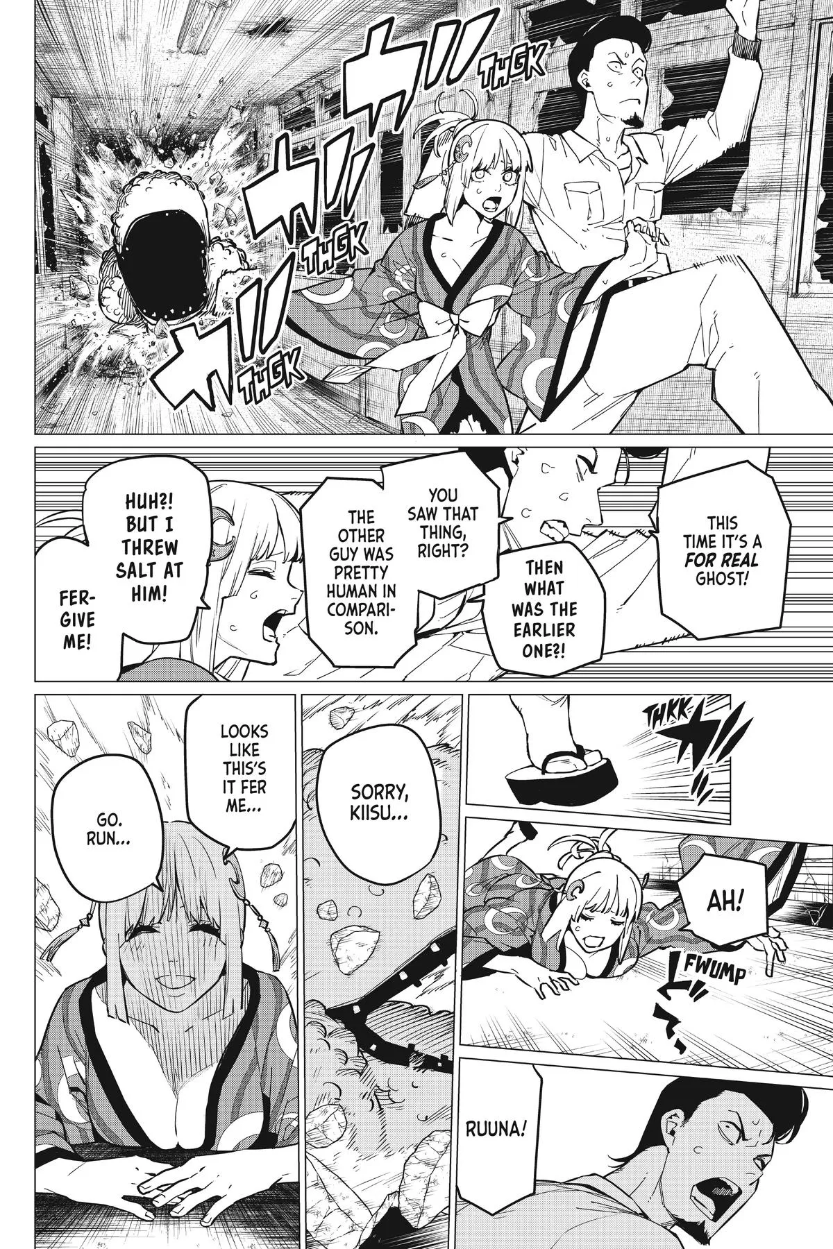 Read Go Go Loser Ranger en Manga Online