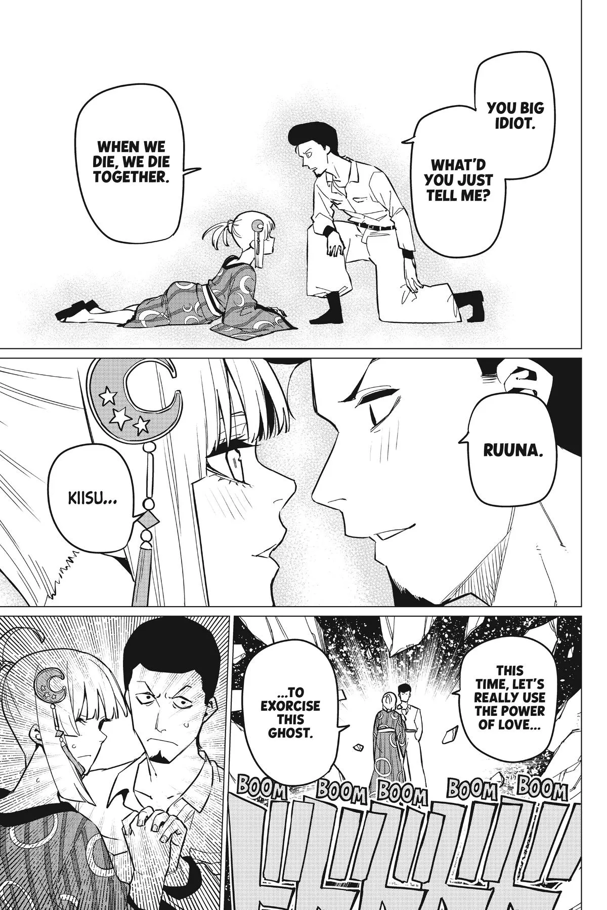 Read Go Go Loser Ranger en Manga Online