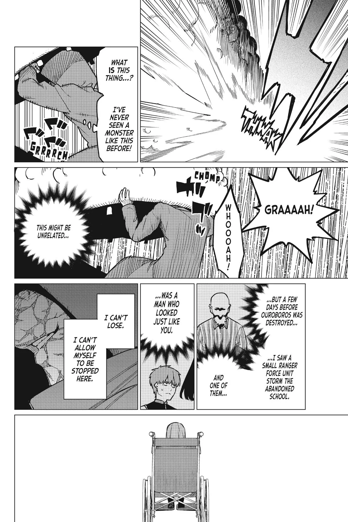 Read Go Go Loser Ranger en Manga Online
