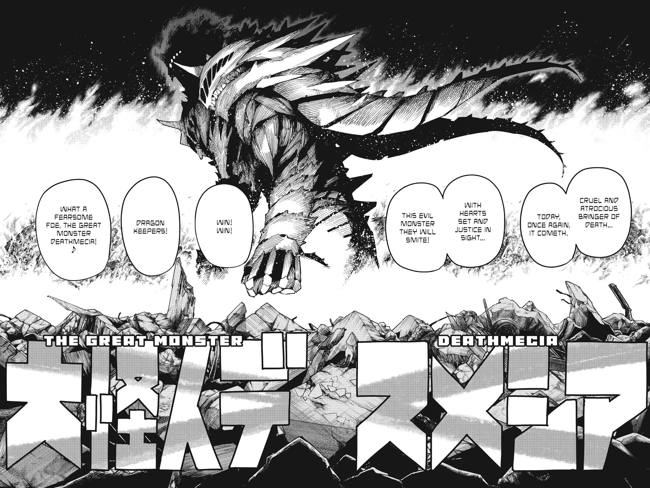 Read Go Go Loser Ranger en Manga Online