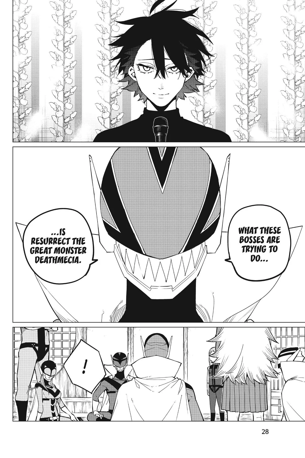 Read Go Go Loser Ranger en Manga Online