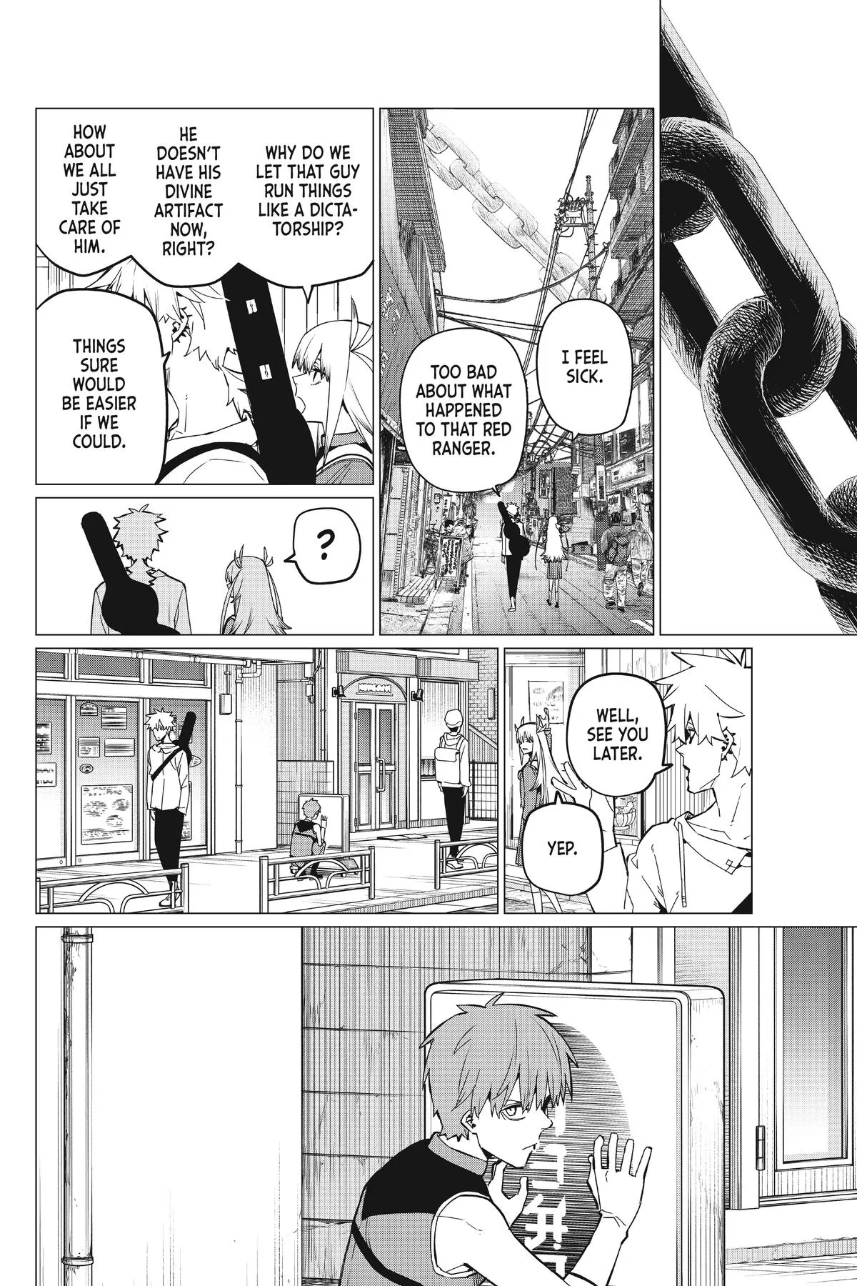 Read Go Go Loser Ranger en Manga Online