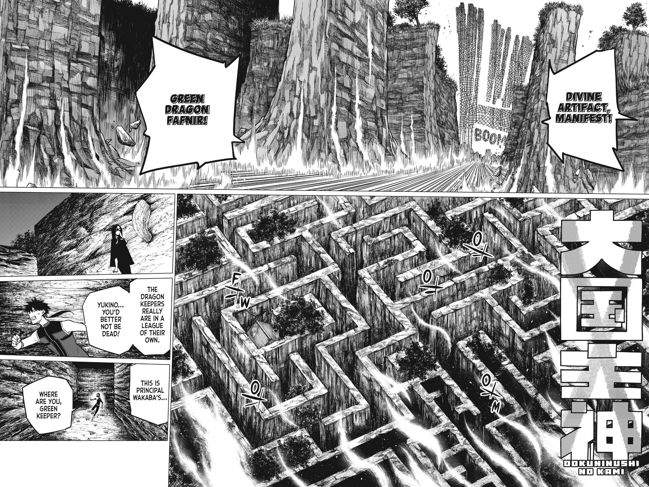 Read Go Go Loser Ranger en Manga Online