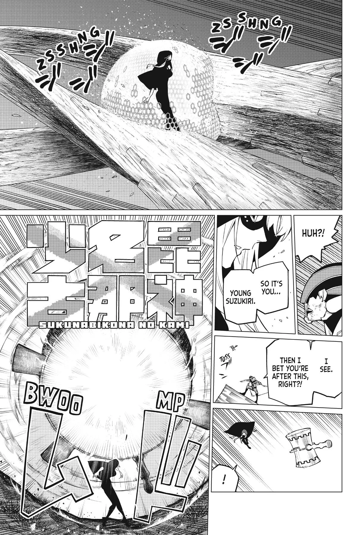 Read Go Go Loser Ranger en Manga Online