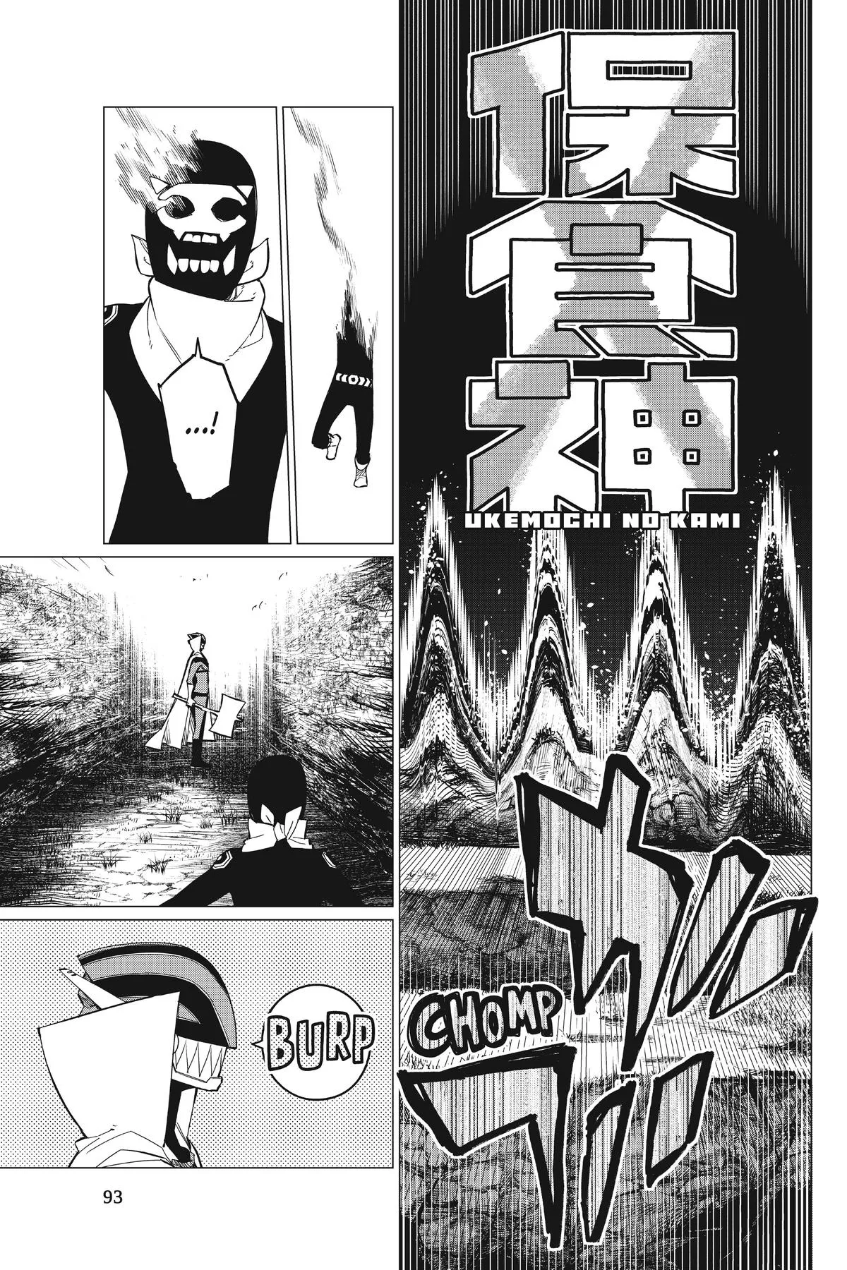 Read Go Go Loser Ranger en Manga Online