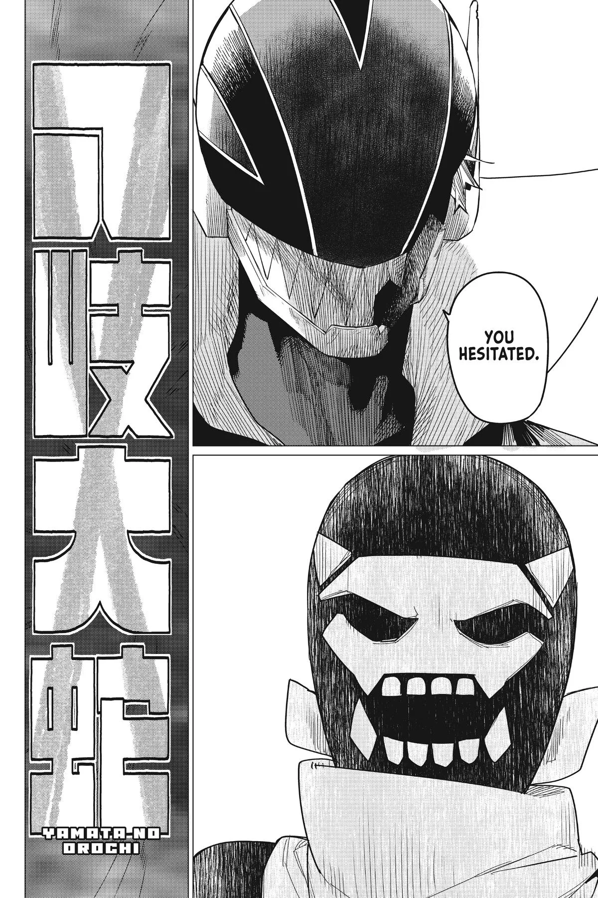 Read Go Go Loser Ranger en Manga Online