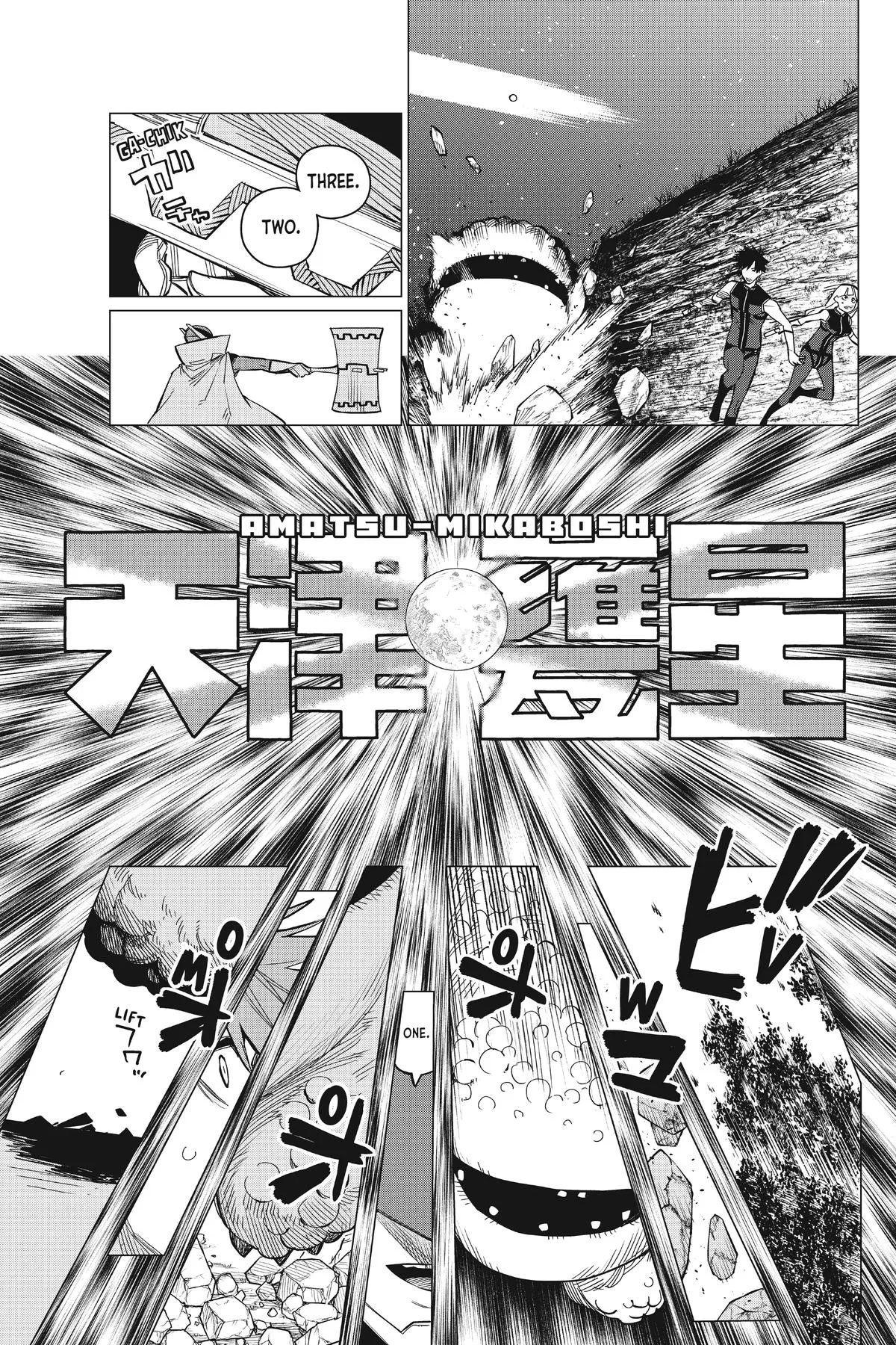 Read Go Go Loser Ranger en Manga Online
