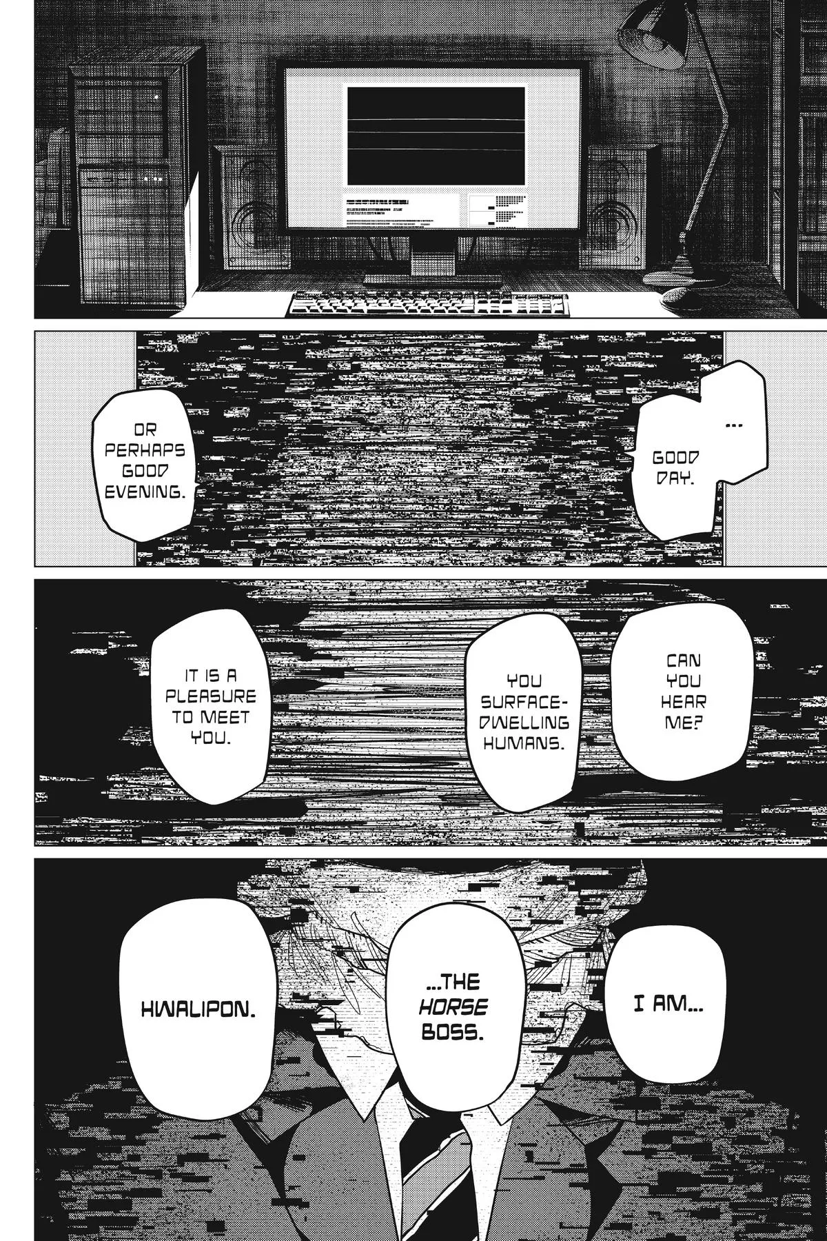 Read Go Go Loser Ranger en Manga Online