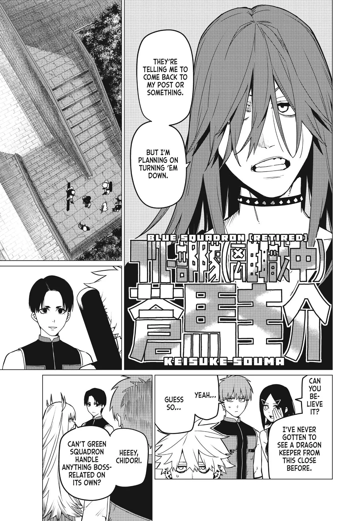 Read Go Go Loser Ranger en Manga Online