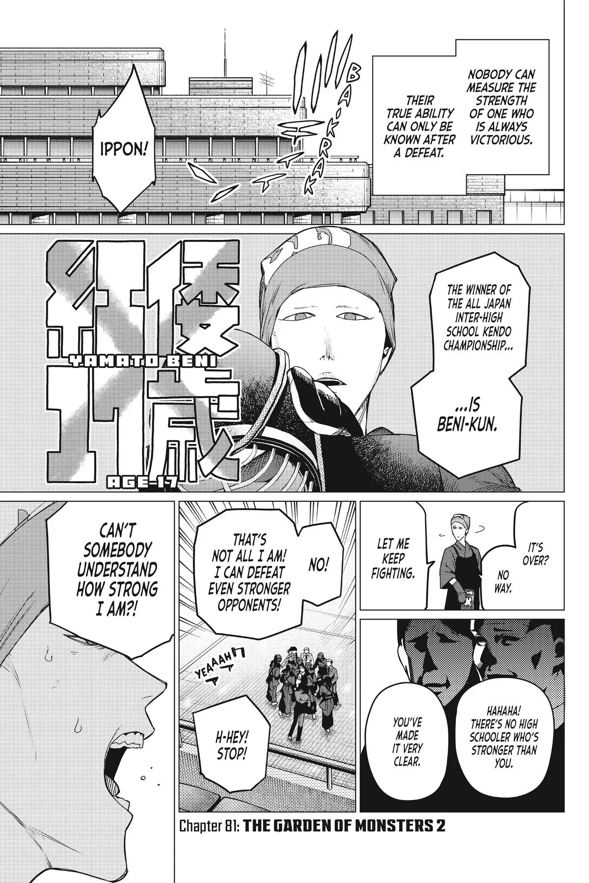 Read Go Go Loser Ranger en Manga Online