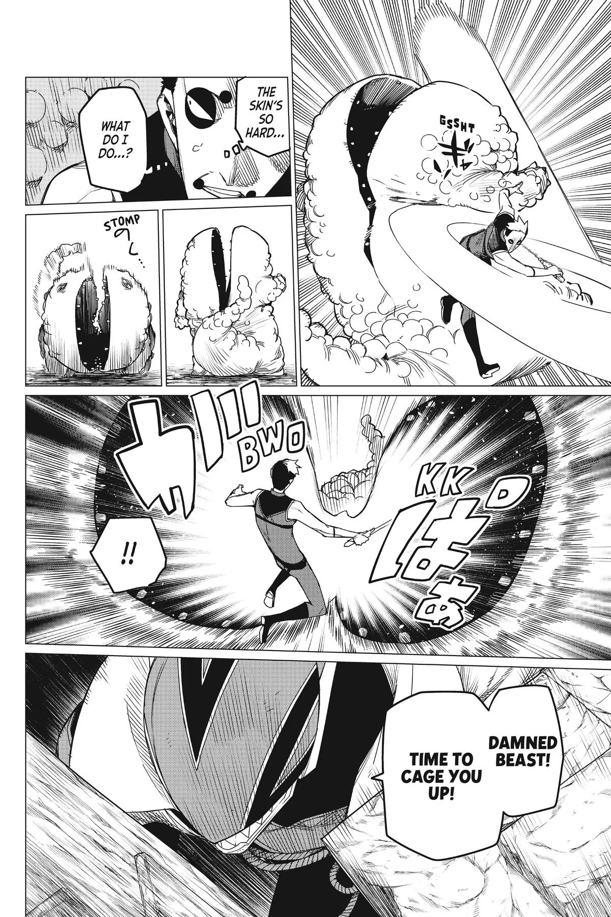Read Go Go Loser Ranger en Manga Online