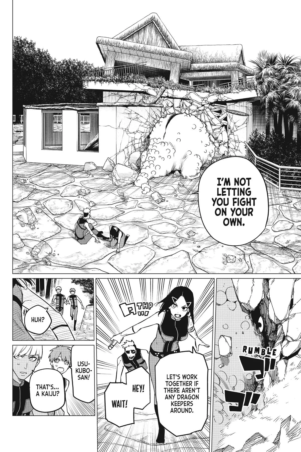Read Go Go Loser Ranger en Manga Online