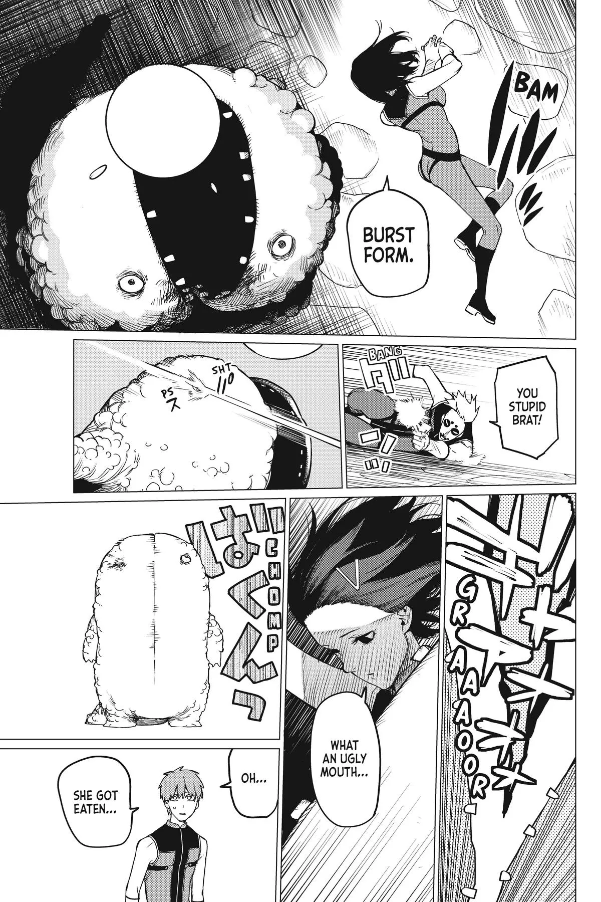 Read Go Go Loser Ranger en Manga Online