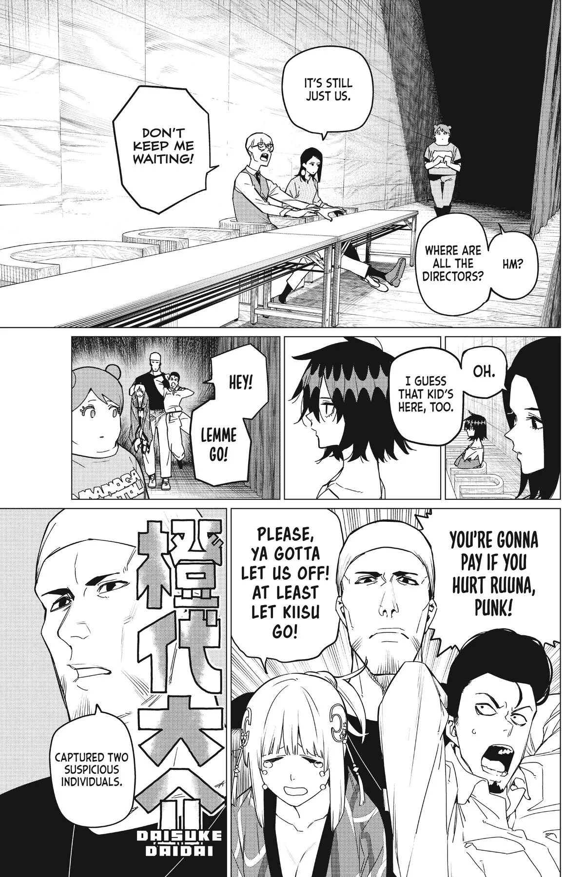 Read Go Go Loser Ranger en Manga Online