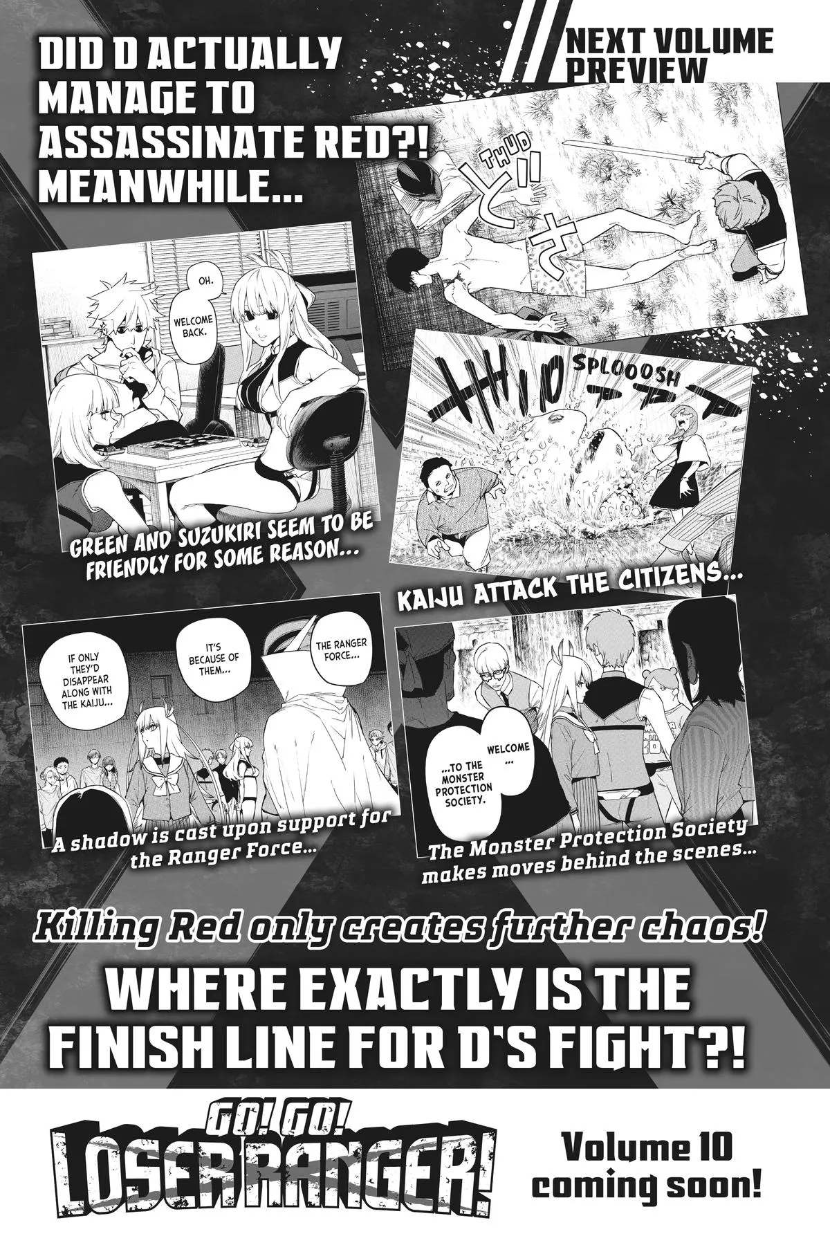 Read Go Go Loser Ranger en Manga Online