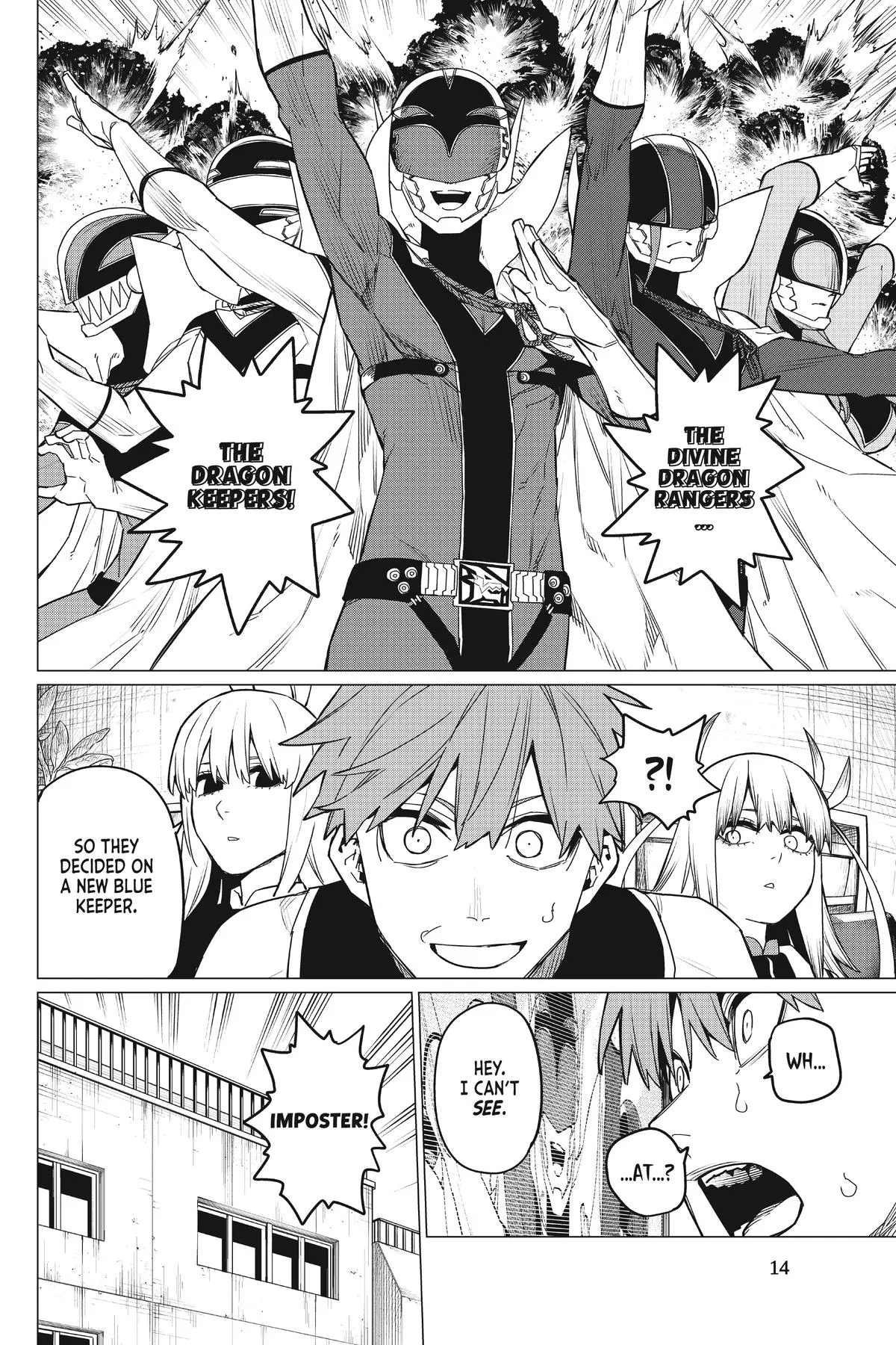 Read Go Go Loser Ranger en Manga Online